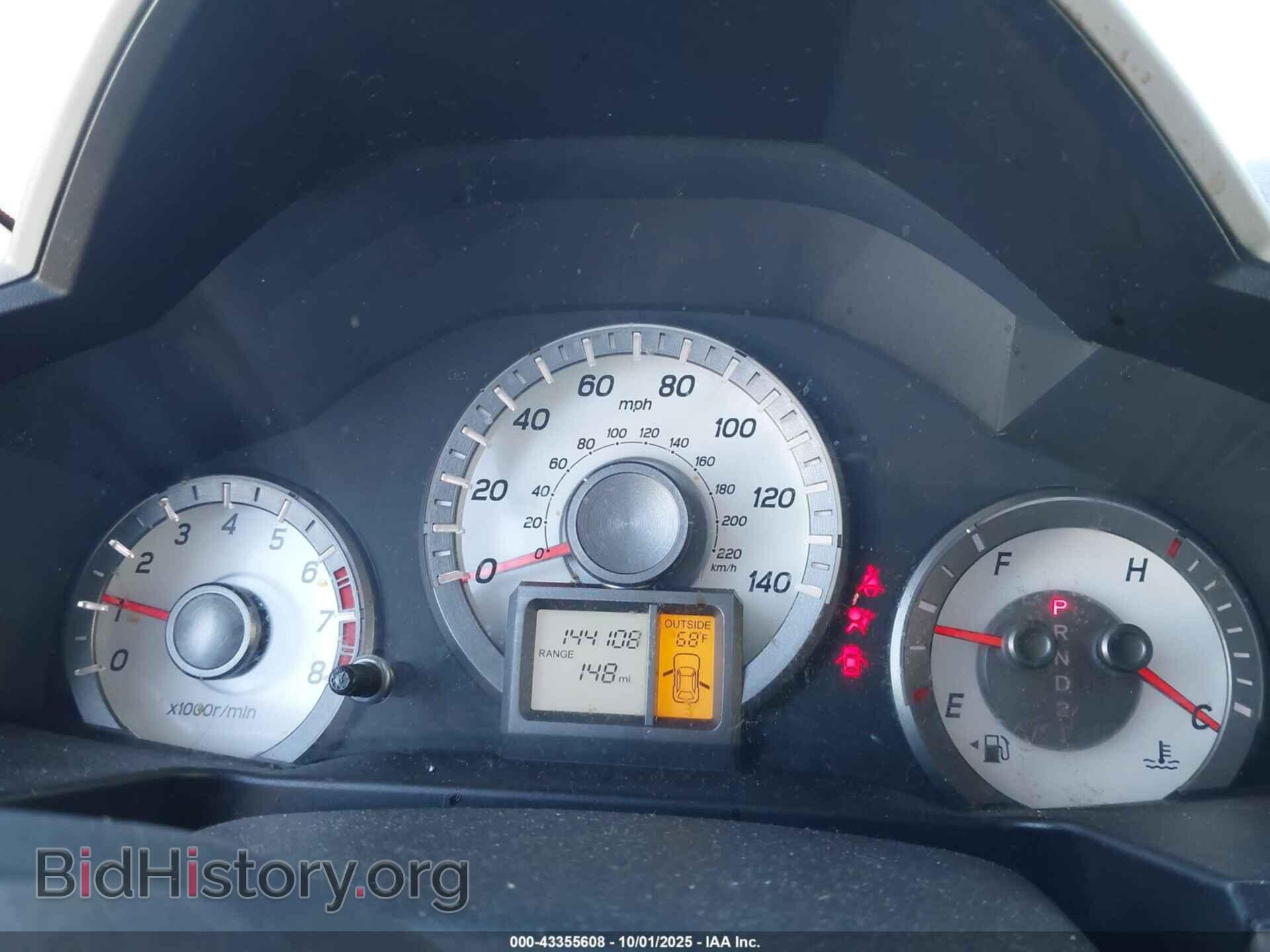 2013 HONDA PILOT - VIN: 5FNYF4H40DB043938 - Фото 7