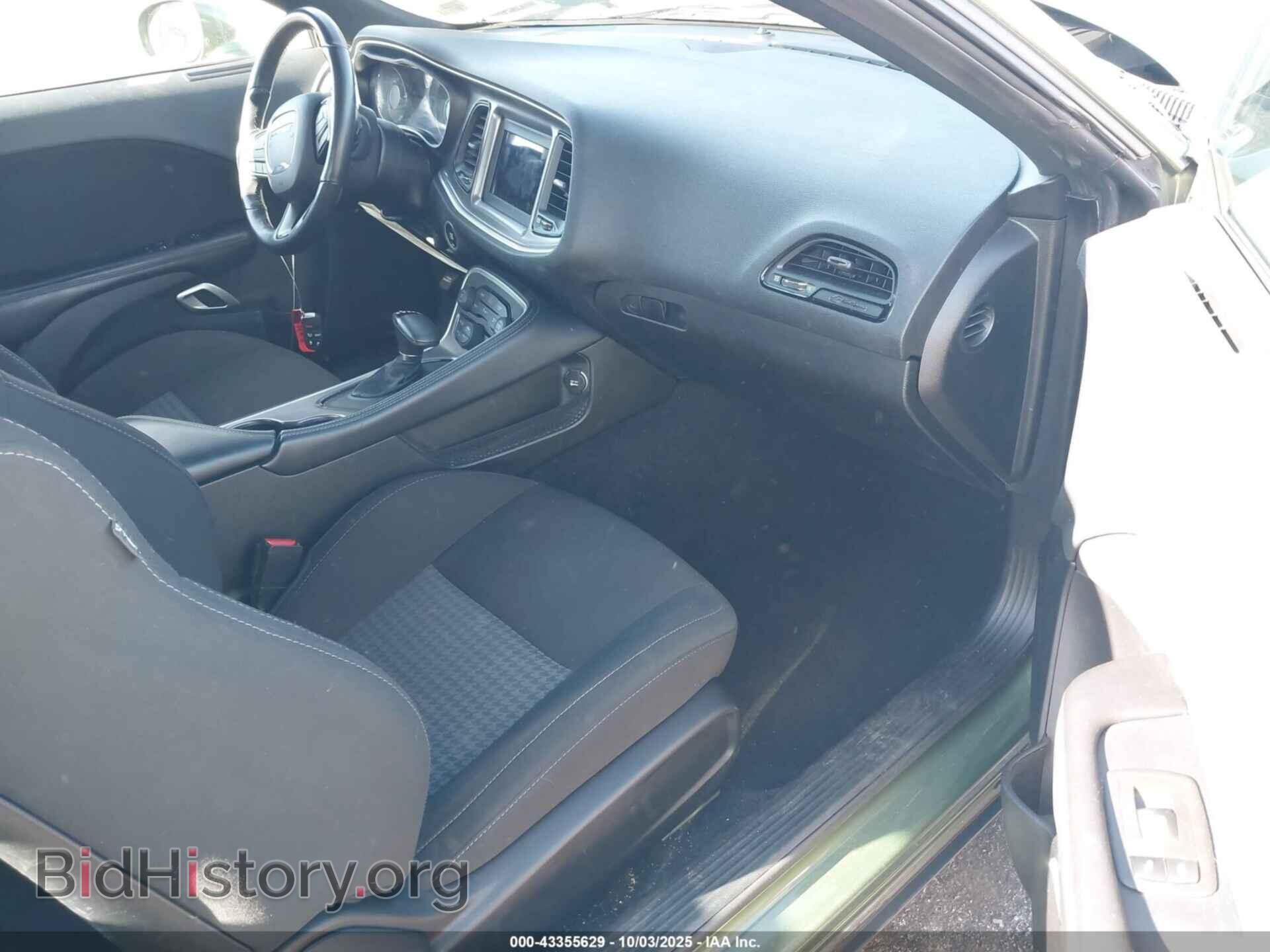 2021 DODGE CHALLENGER - VIN: 2C3CDZJG2MH670320 - Photo 5