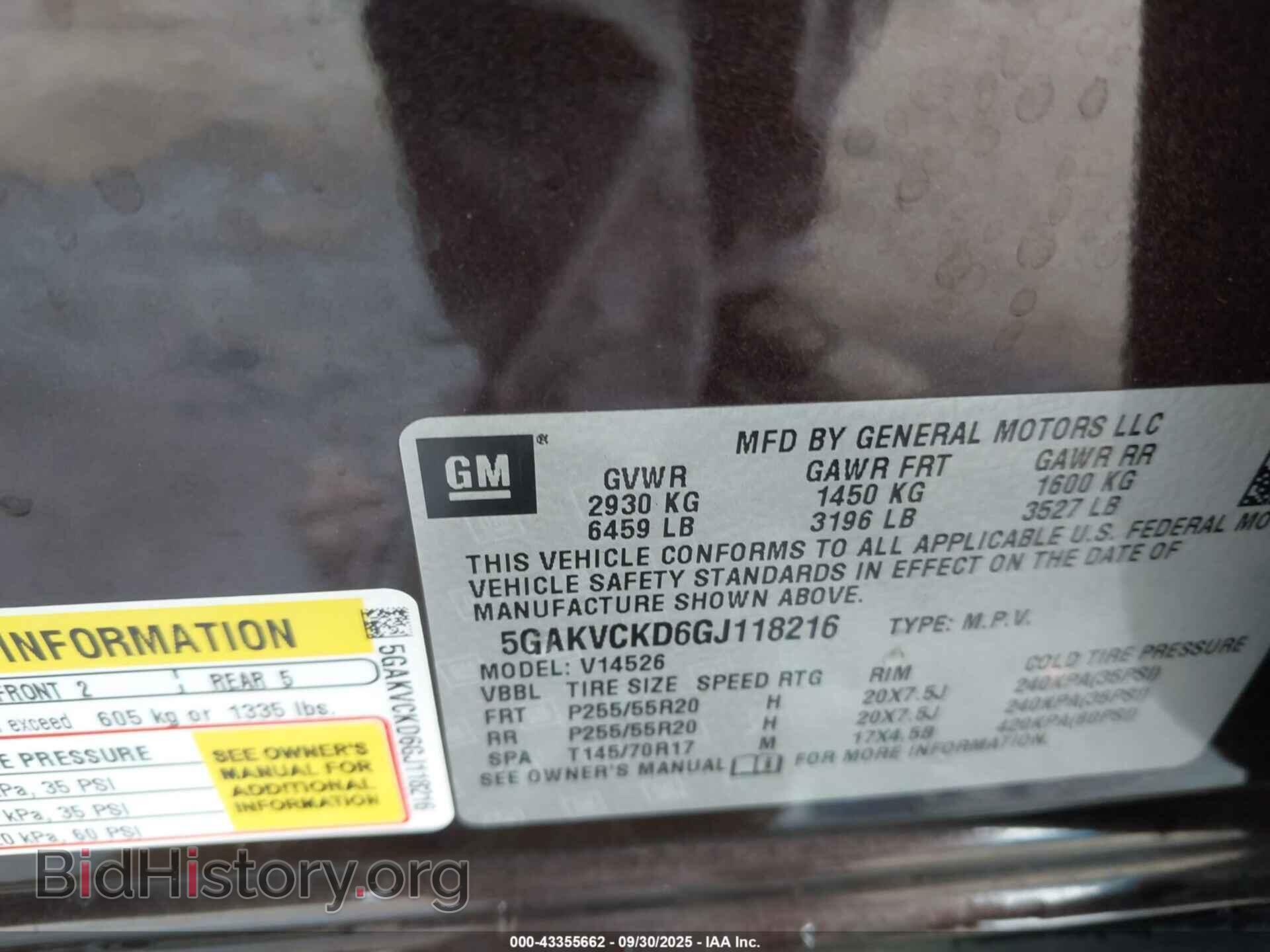 2016 BUICK ENCLAVE - VIN: 5GAKVCKD6GJ118216 - Фото 9