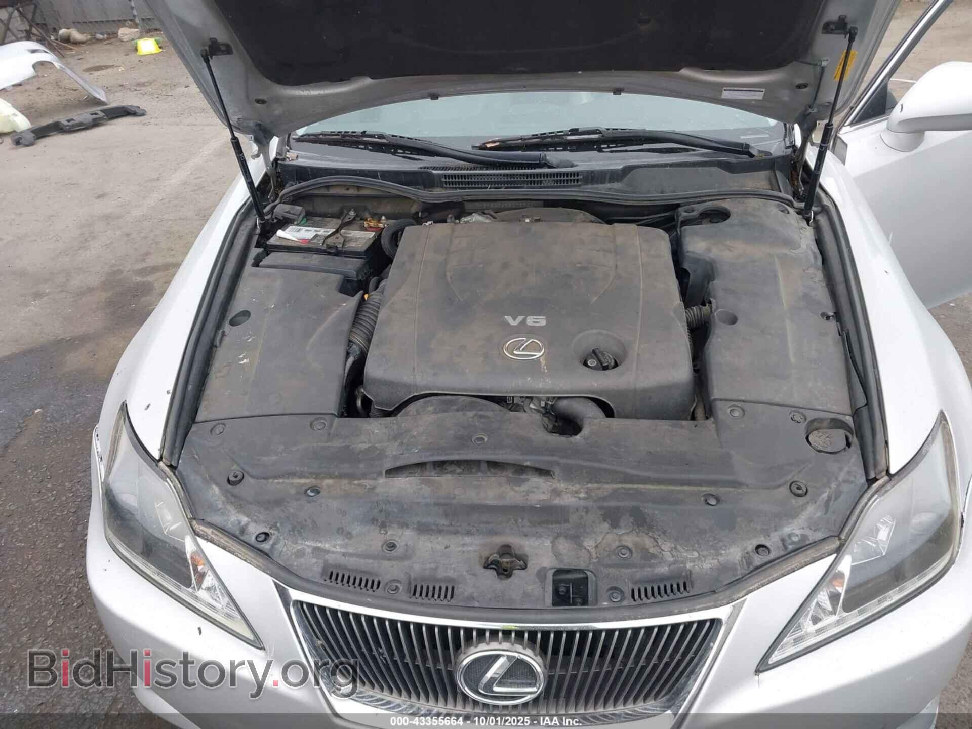 2008 LEXUS IS 250 - VIN: JTHBK262685073362 - Фото 10
