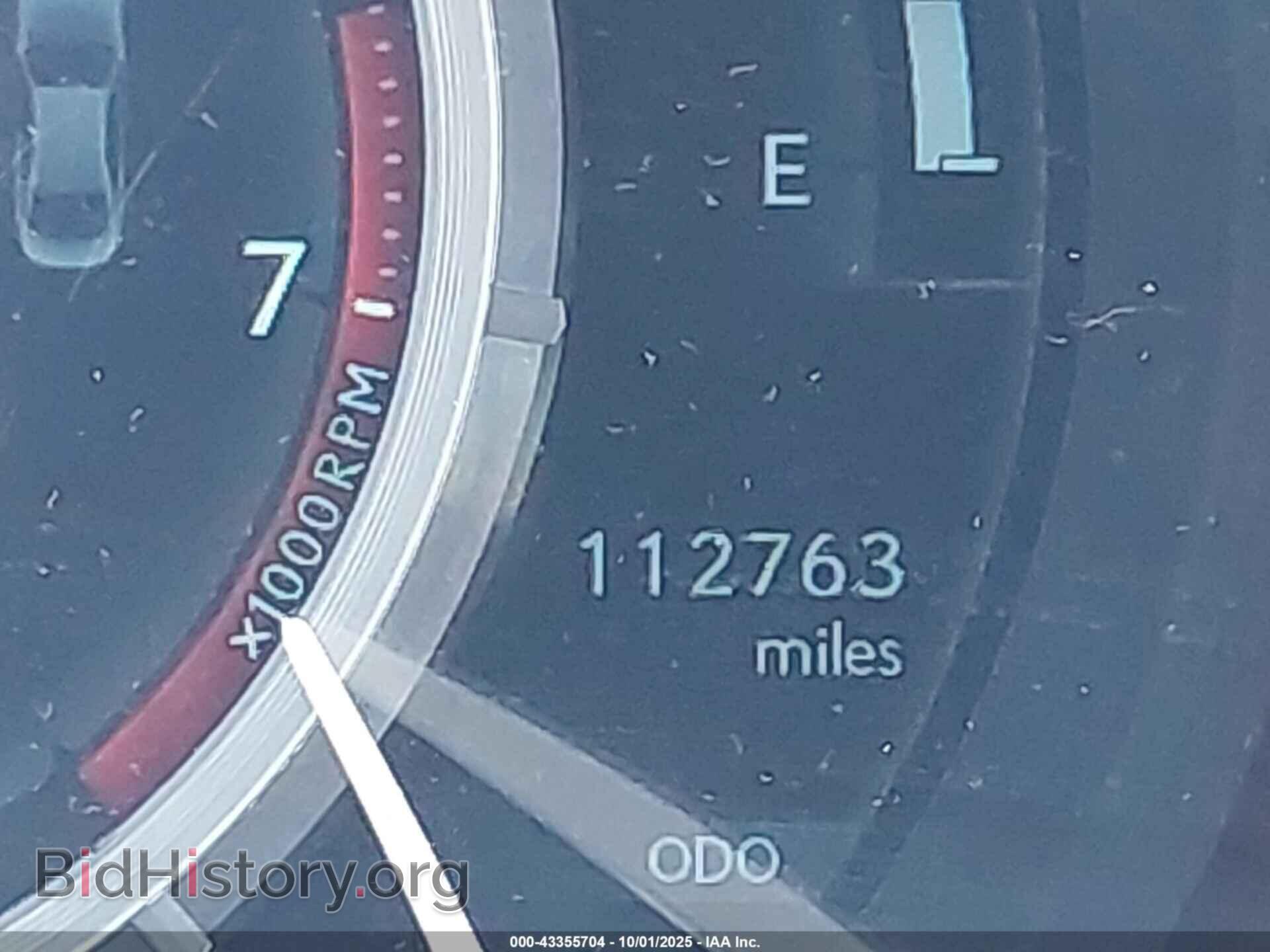 2014 LEXUS IS 250 - VIN: JTHBF1D20E5025899 - Фото 15