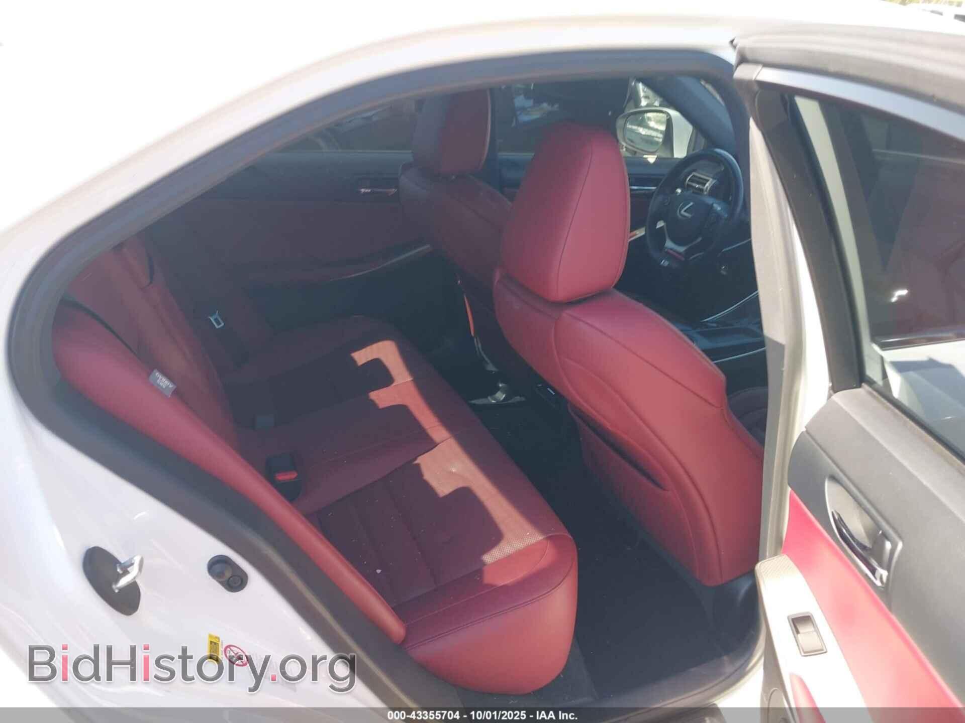 2014 LEXUS IS 250 - VIN: JTHBF1D20E5025899 - Фото 8