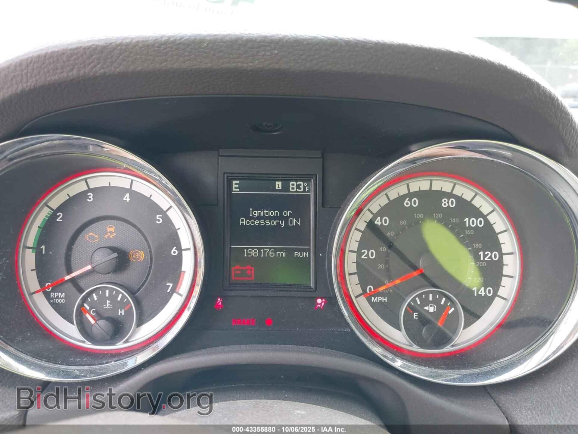 2013 DODGE DURANGO - VIN: 1C4RDHDG0DC659332 - Фото 7