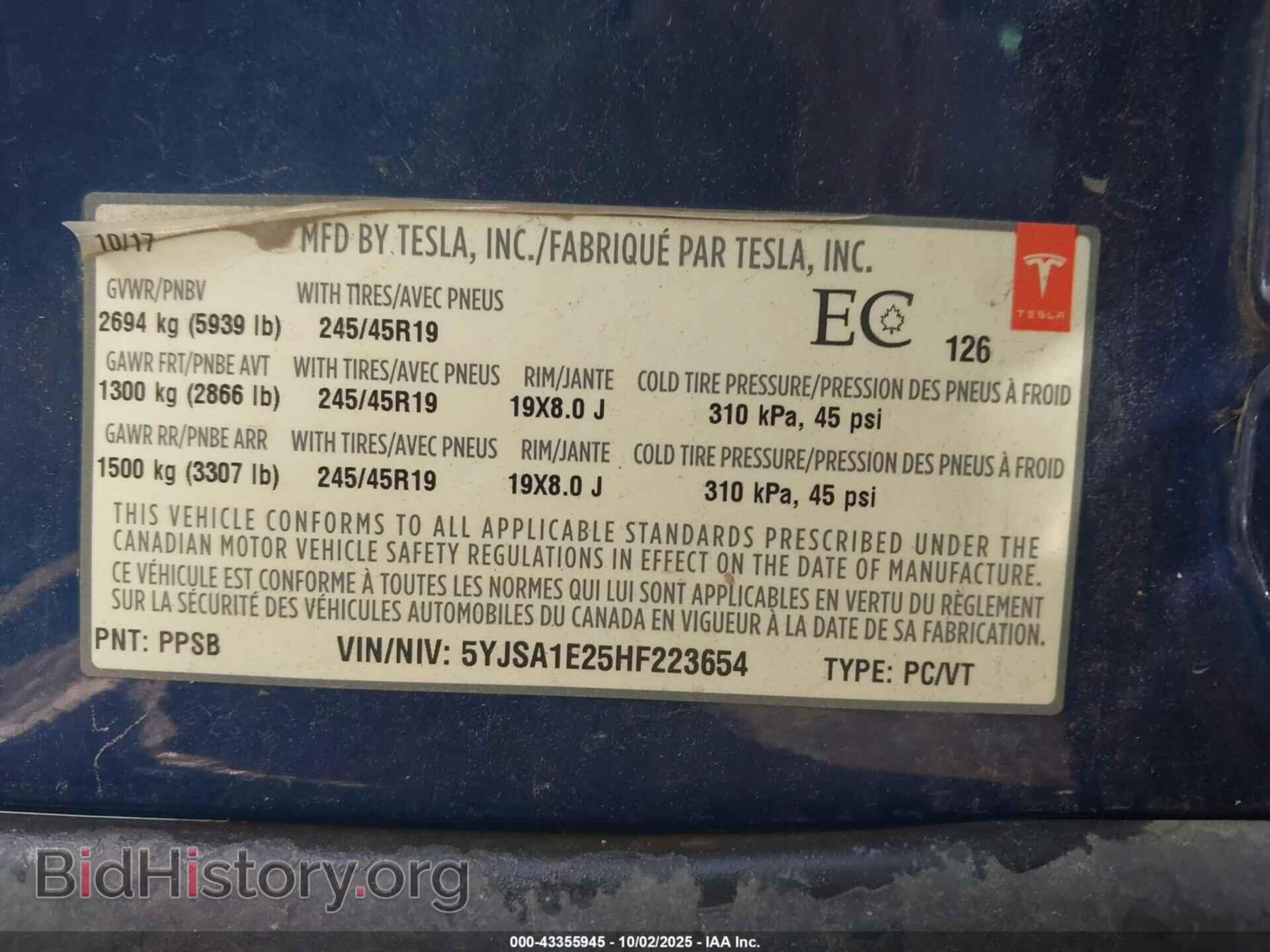 2017 TESLA MODEL S - VIN: 5YJSA1E25HF223654 - Photo 9