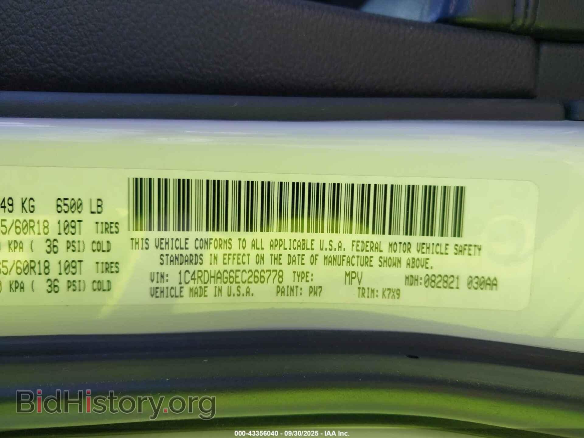2014 DODGE DURANGO - VIN: 1C4RDHAG6EC266778 - Фото 9