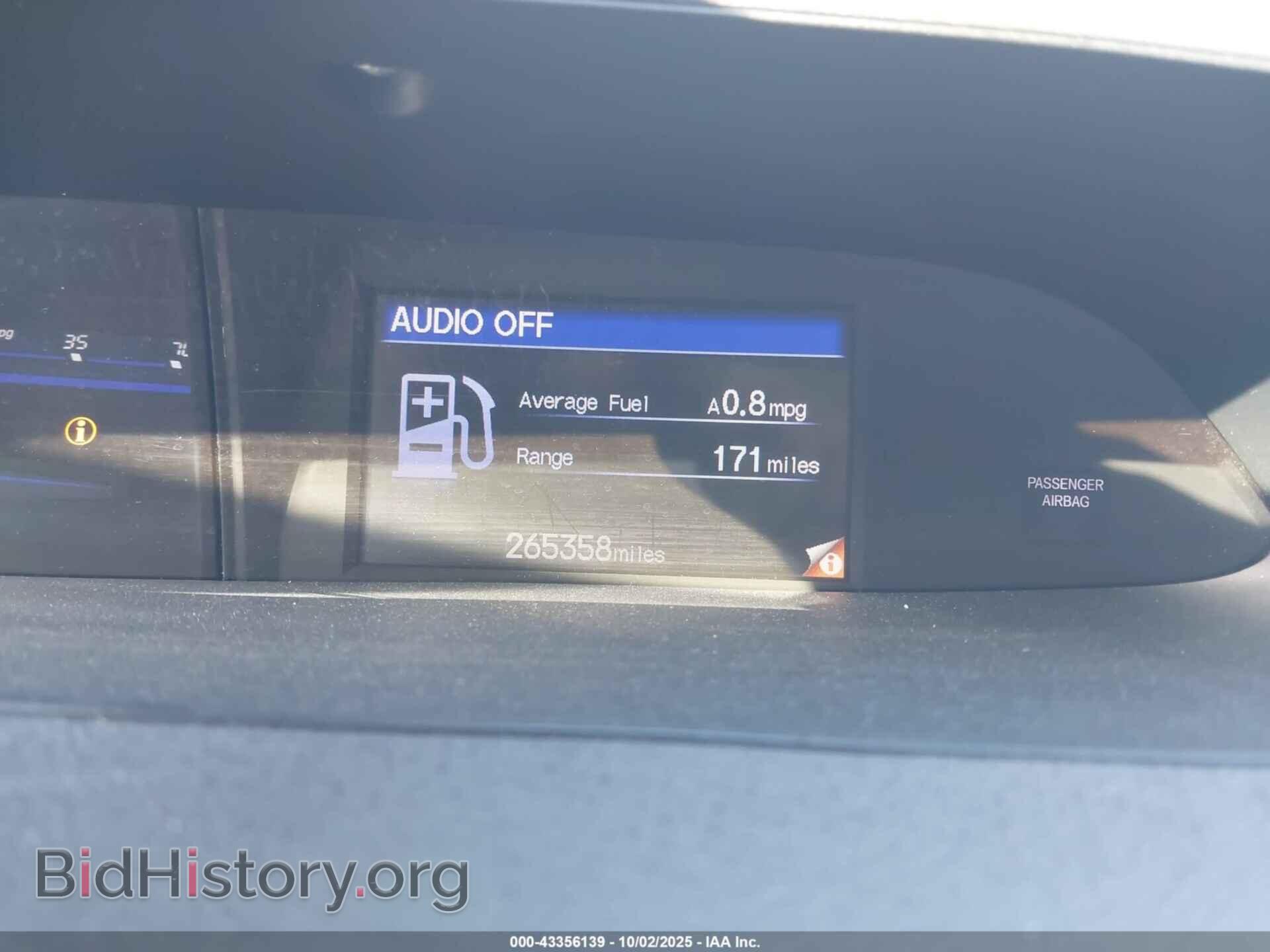2012 HONDA CIVIC - VIN: 2HGFB2F59CH305288 - Фото 7