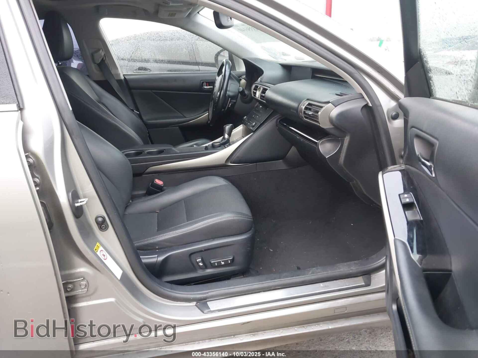 2015 LEXUS IS 250 - VIN: JTHCF1D25F5025595 - Фото 5