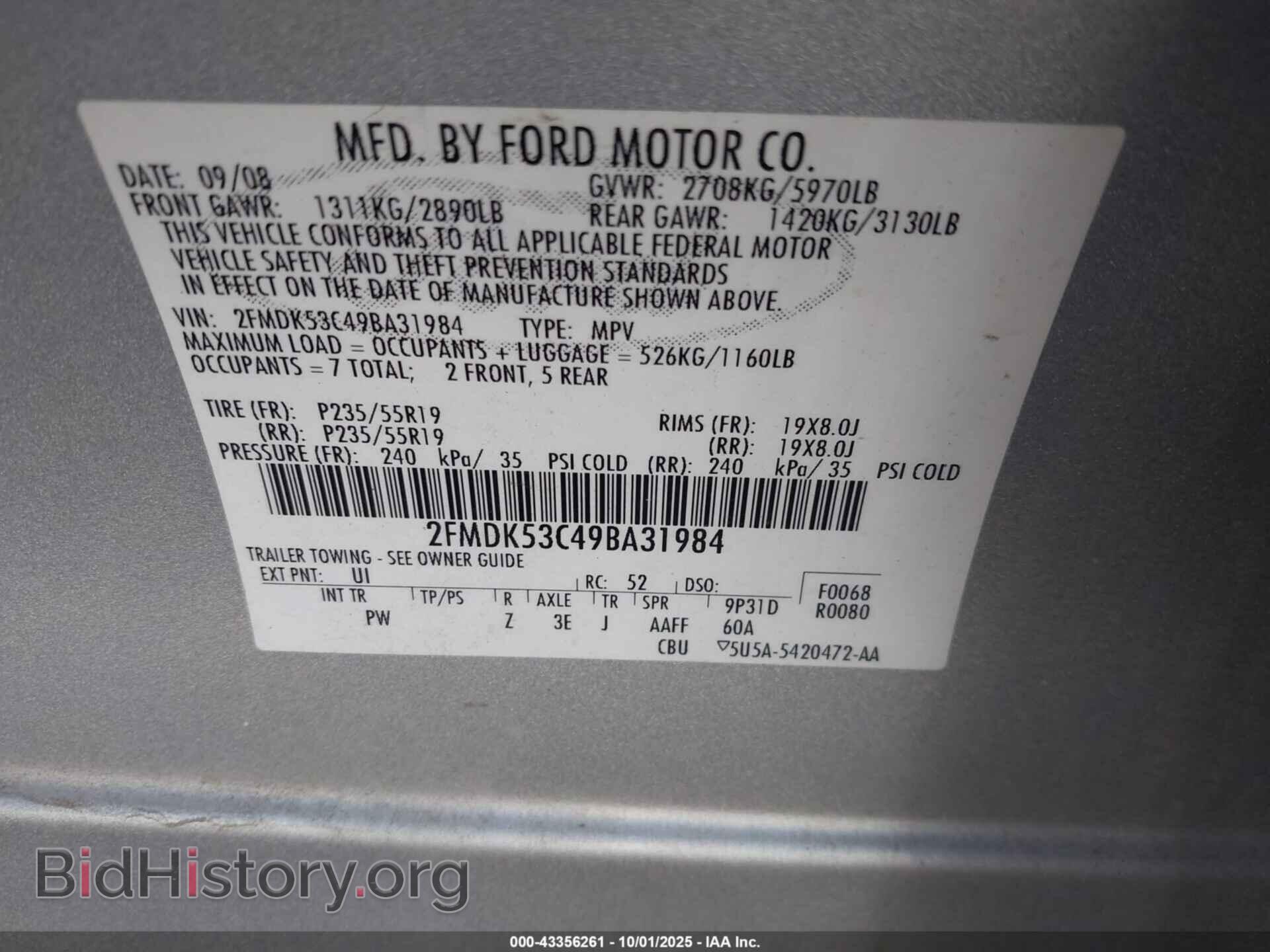 2009 FORD FLEX - VIN: 2FMDK53C49BA31984 - Photo 9