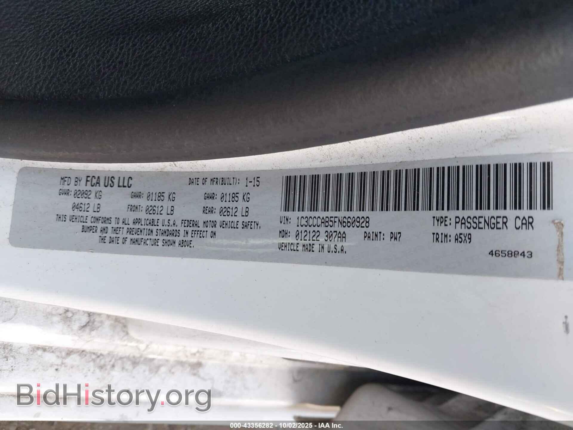 2015 CHRYSLER 200 - VIN: 1C3CCCAB5FN660928 - Фото 9