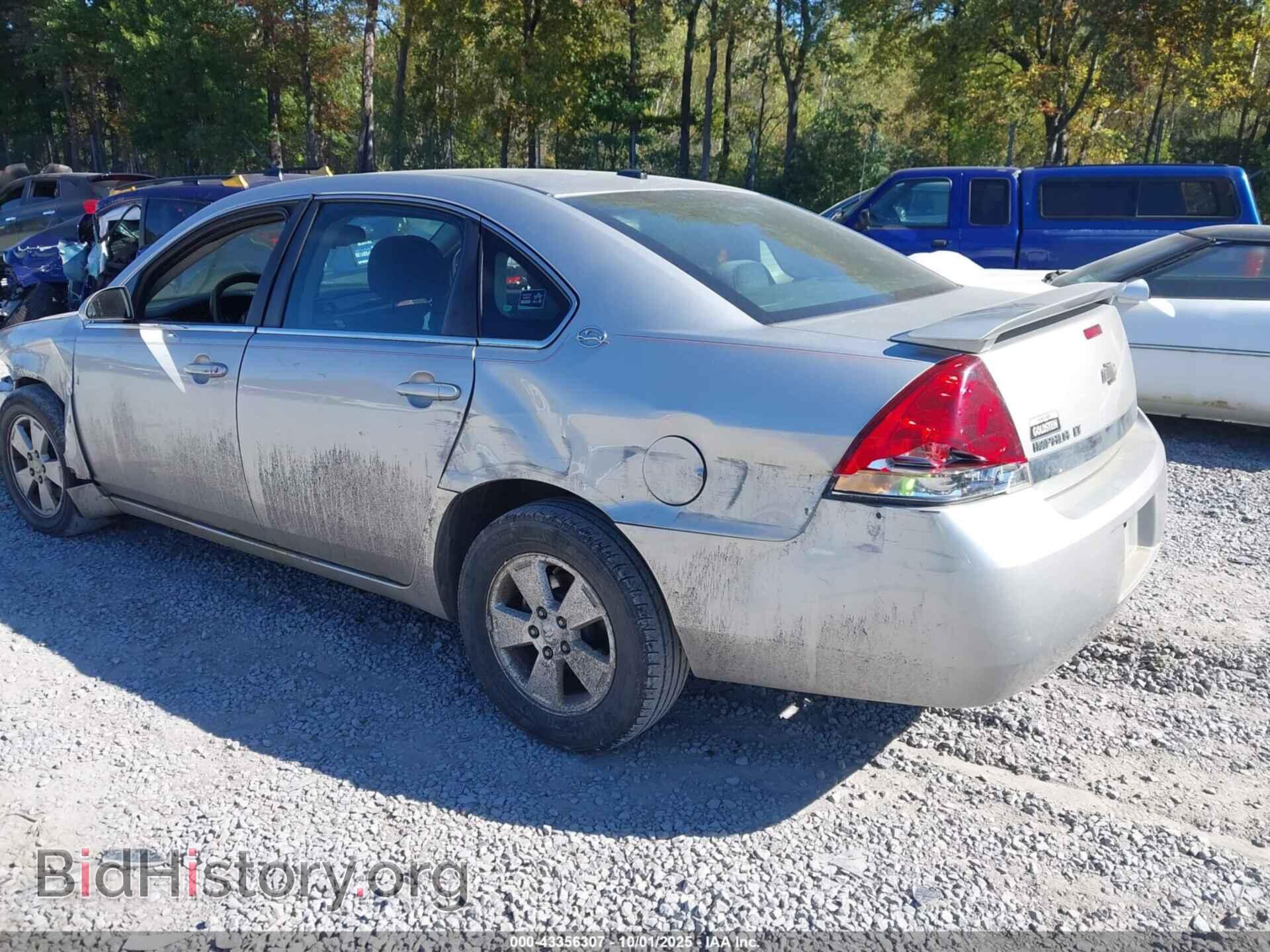 2008 CHEVROLET IMPALA - VIN: 2G1WT58N581363093 - Фото 3