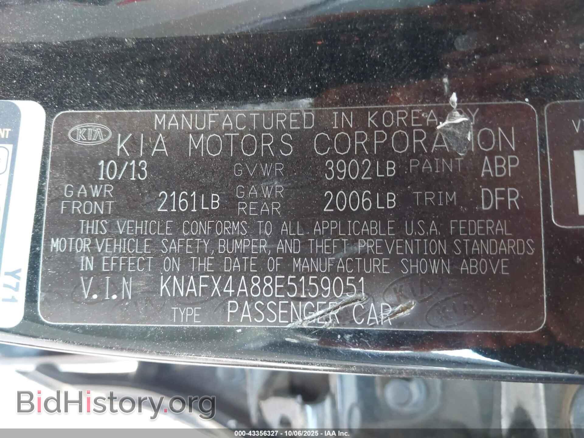 2014 KIA FORTE - VIN: KNAFX4A88E5159051 - Фото 9