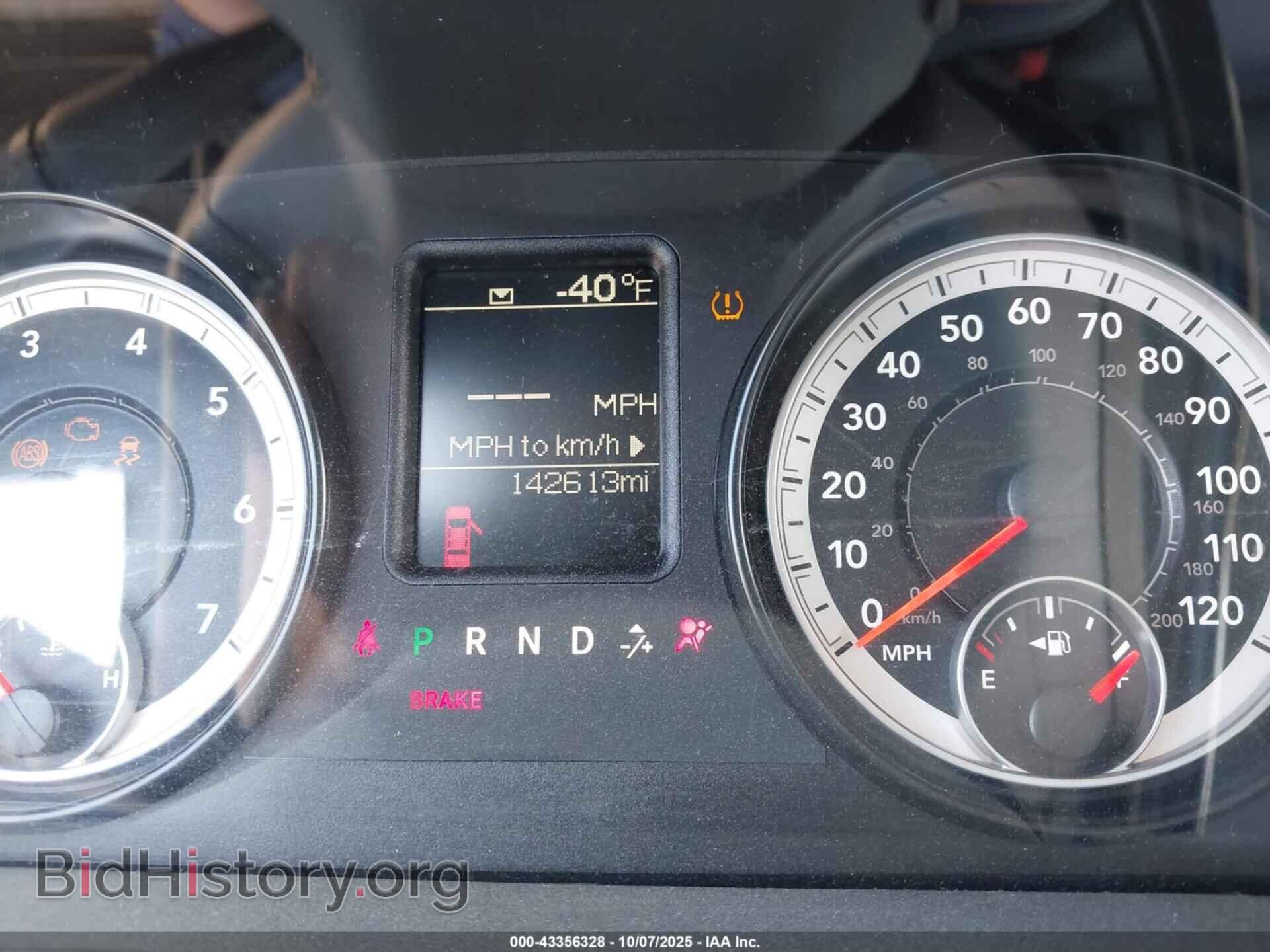 2014 RAM 1500 - VIN: 1C6RR6FTXES241987 - Фото 7