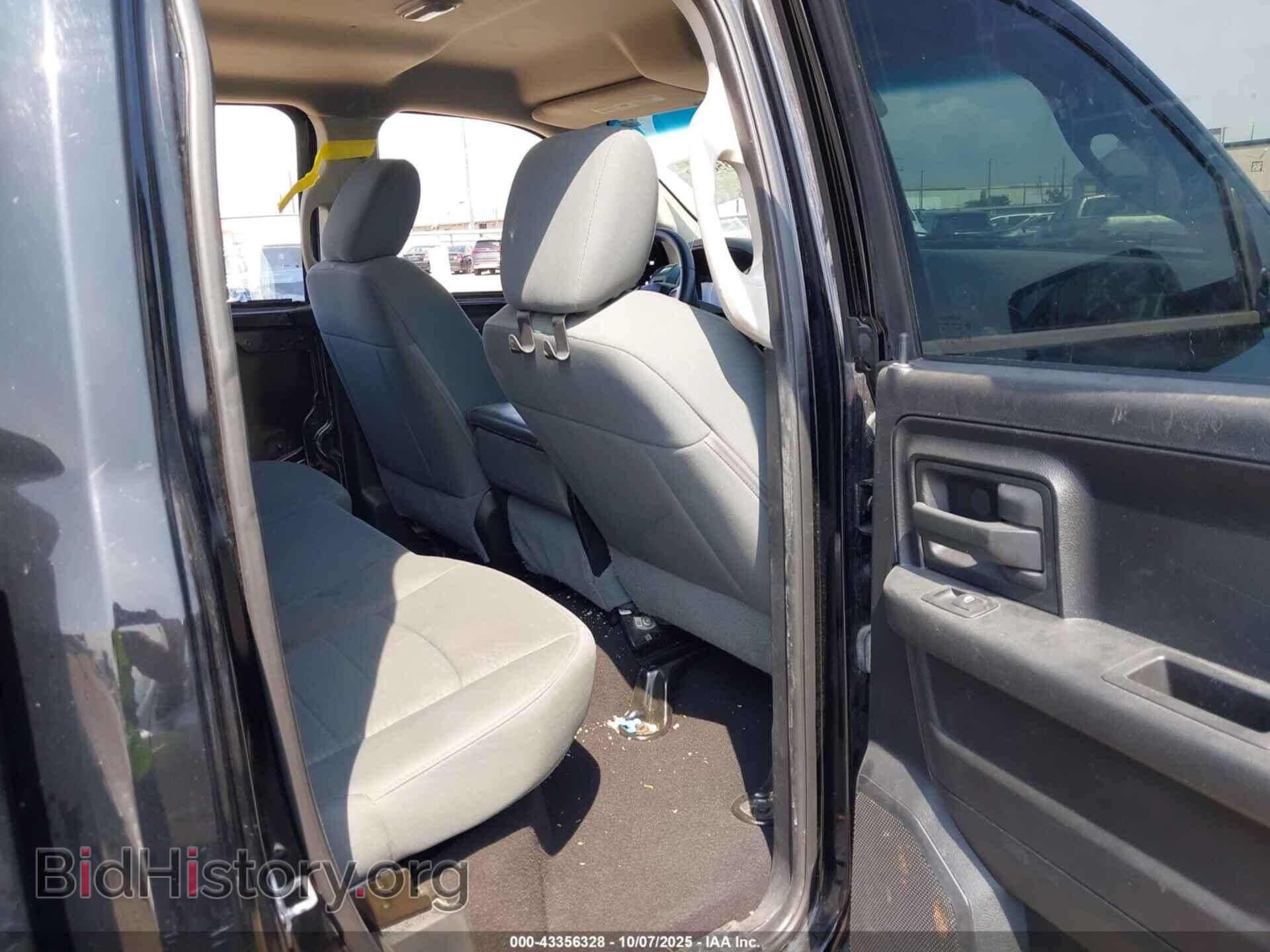 2014 RAM 1500 - VIN: 1C6RR6FTXES241987 - Фото 8