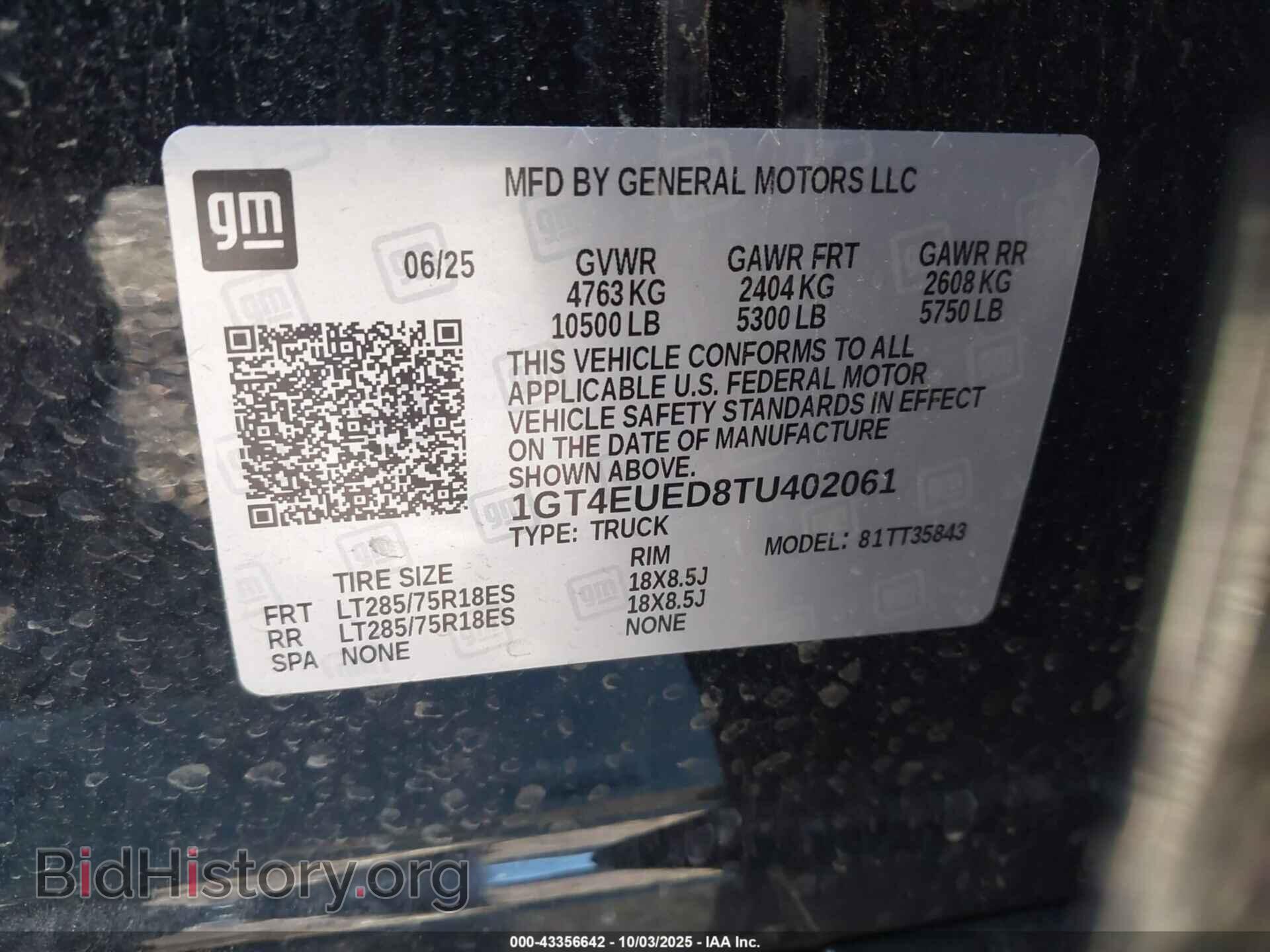 2026 GMC SIERRA EV - VIN: 1GT4EUED8TU402061 - Фото 9