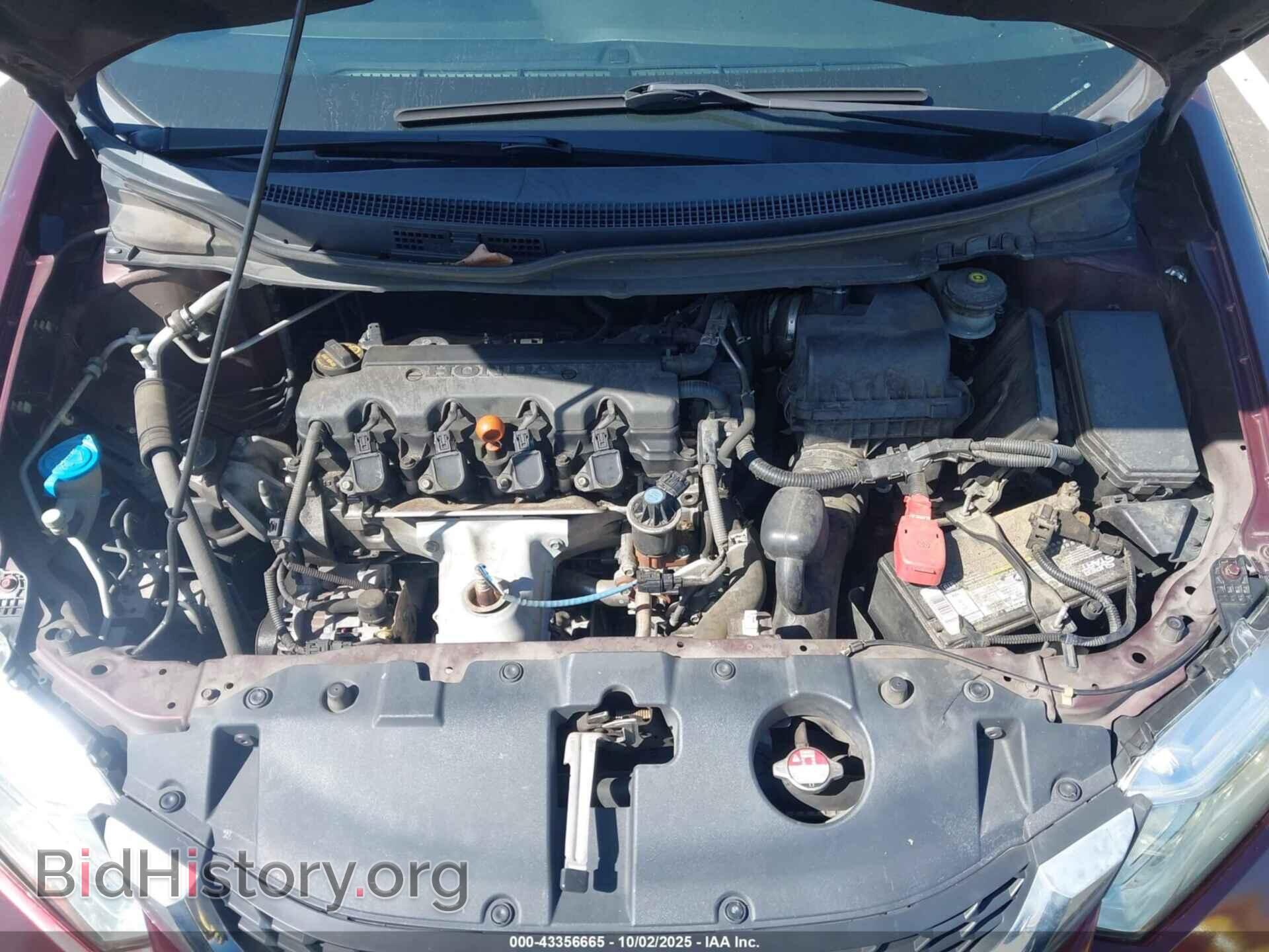 2014 HONDA CIVIC - VIN: 19XFB2F5XEE249813 - Фото 10