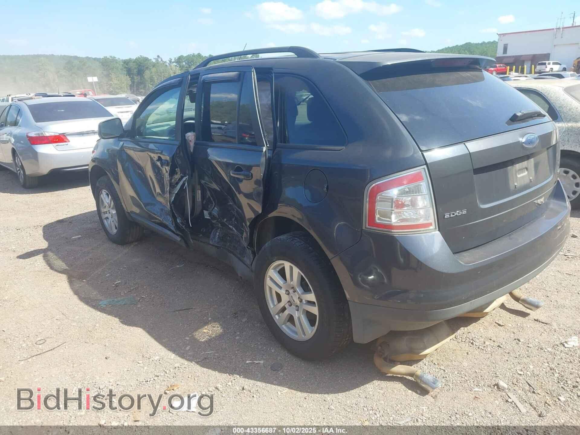 2007 FORD EDGE - VIN: 2FMDK38C47BA45748 - Photo 3
