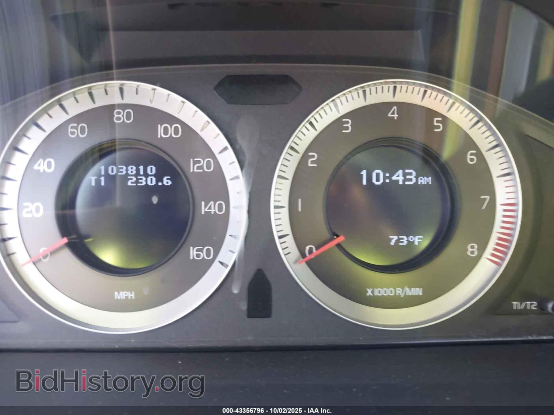 2010 VOLVO S80 - VIN: YV1982AS3A1121350 - Фото 7