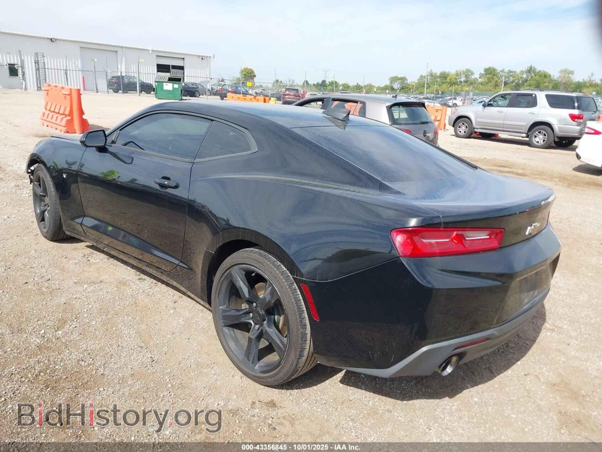 2016 CHEVROLET CAMARO - VIN: 1G1FD1RS7G0142101 - Фото 3