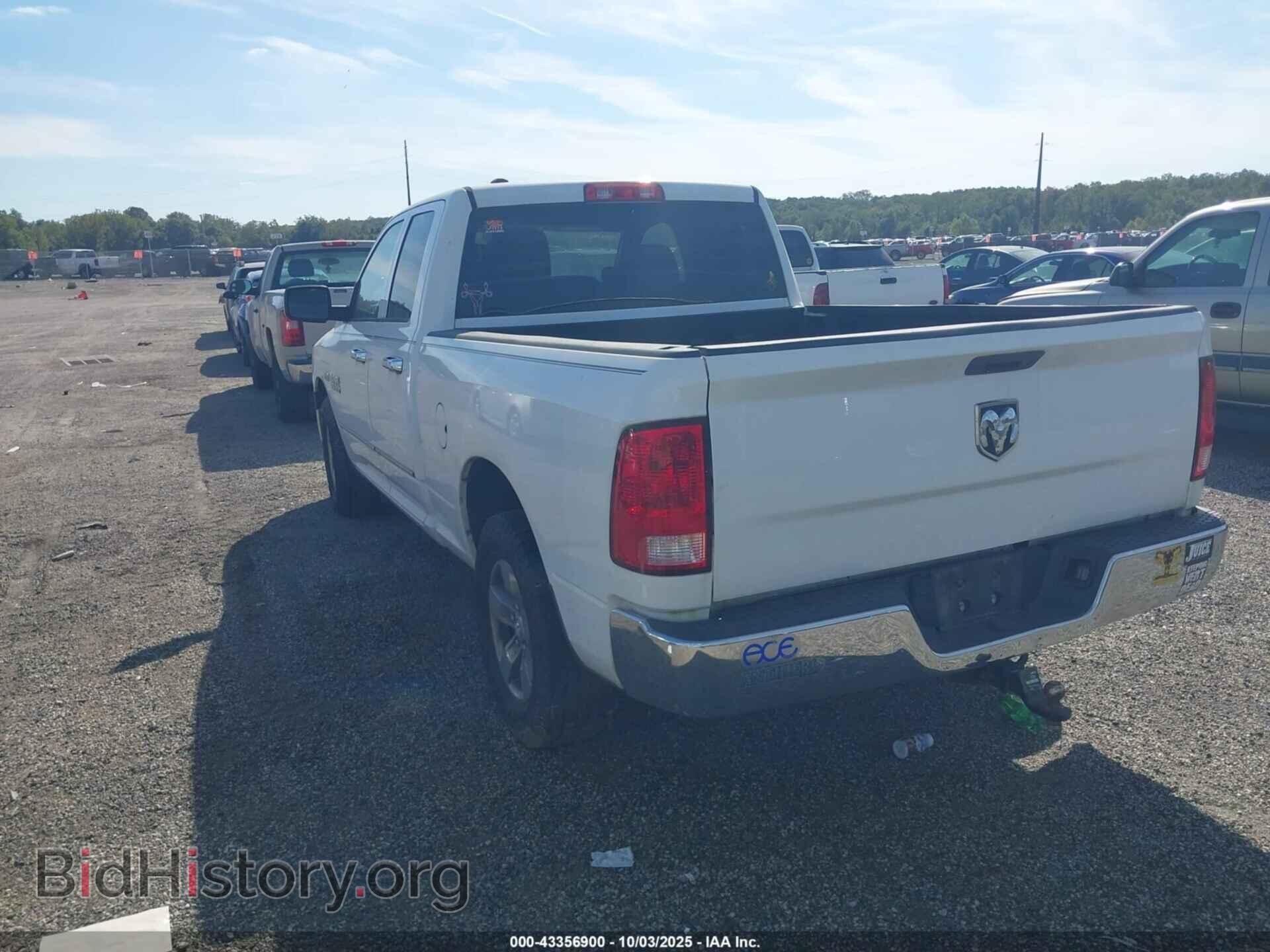 2017 RAM 1500 - VIN: 1C6RR6FT5HS576076 - Фото 3