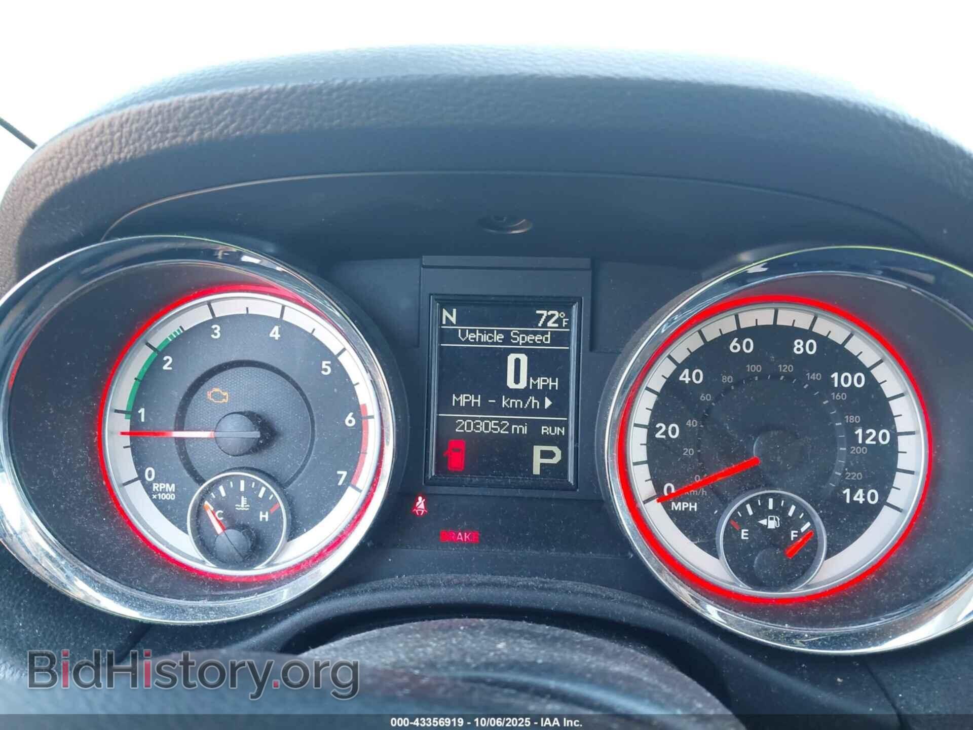 2012 DODGE DURANGO - VIN: 1C4SDJET6CC286168 - Photo 7
