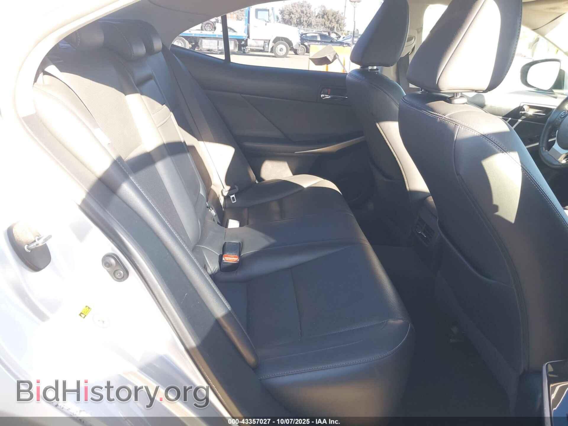 2015 LEXUS IS 250 - VIN: JTHBF1D29F5062547 - Фото 8