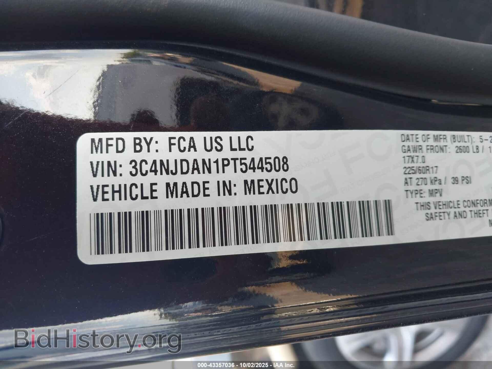2023 JEEP COMPASS - VIN: 3C4NJDAN1PT544508 - Фото 9