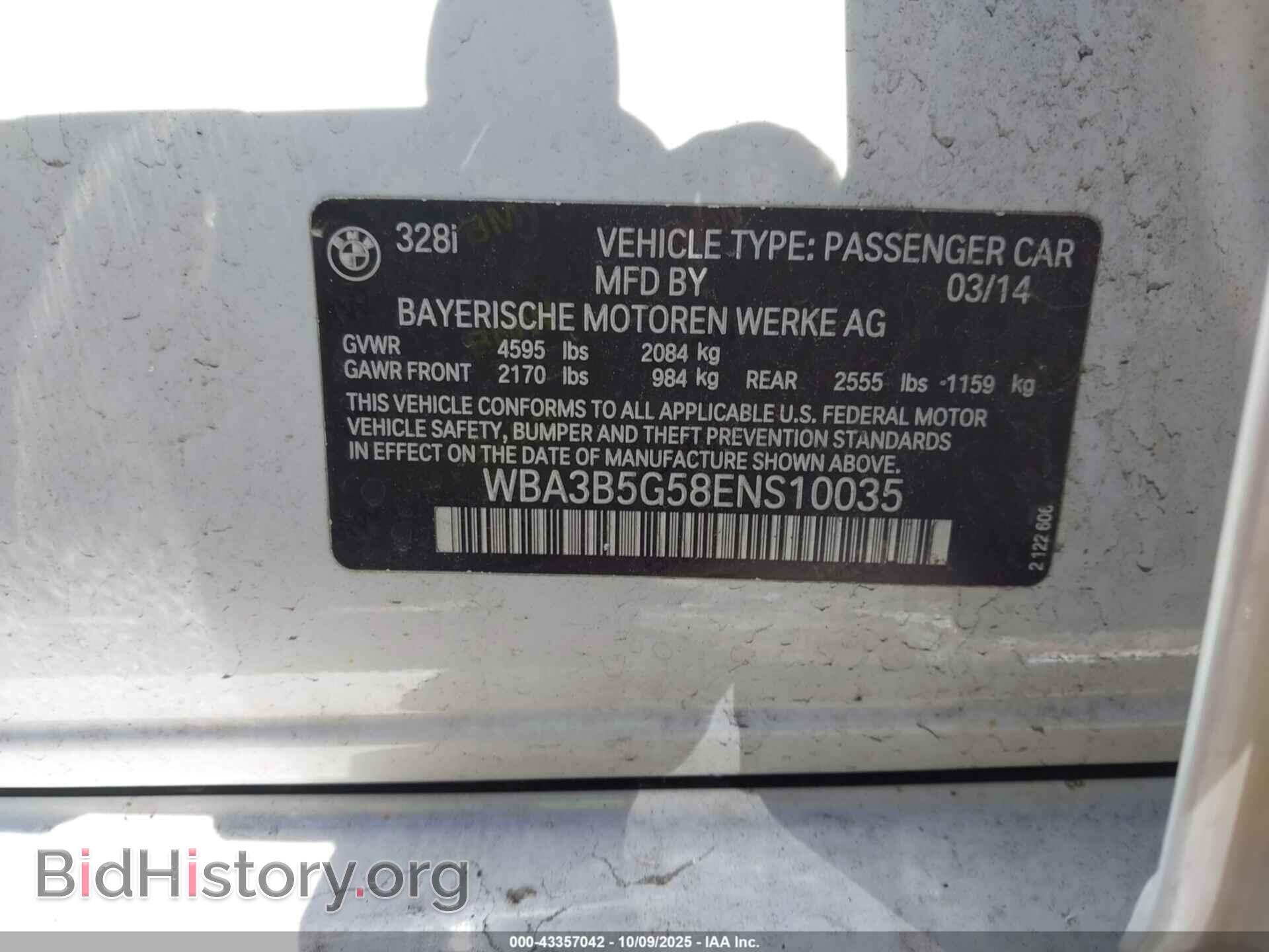 2014 BMW 328I - VIN: WBA3B5G58ENS10035 - Фото 9