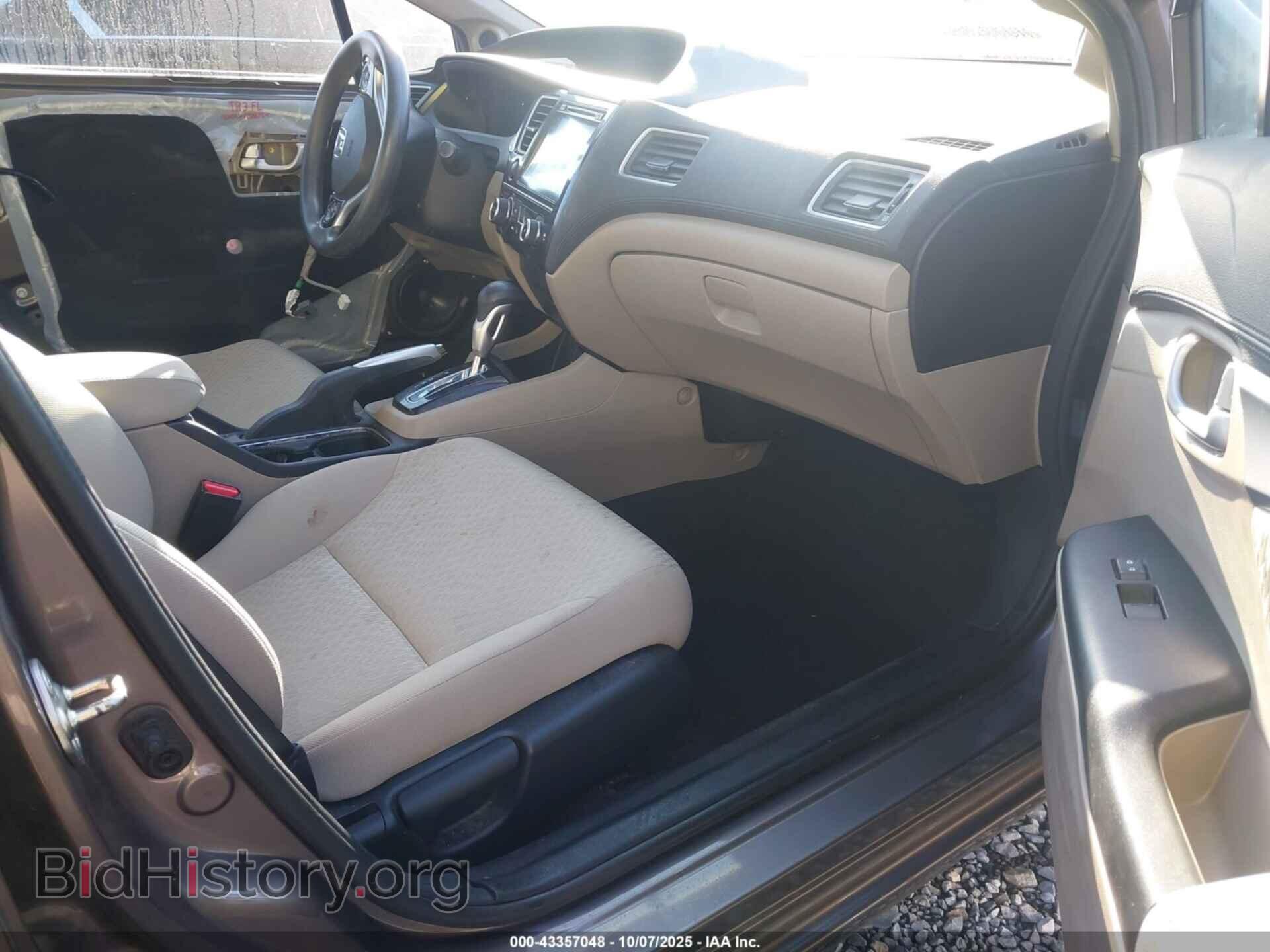 2015 HONDA CIVIC - VIN: 2HGFB2F80FH533503 - Фото 5