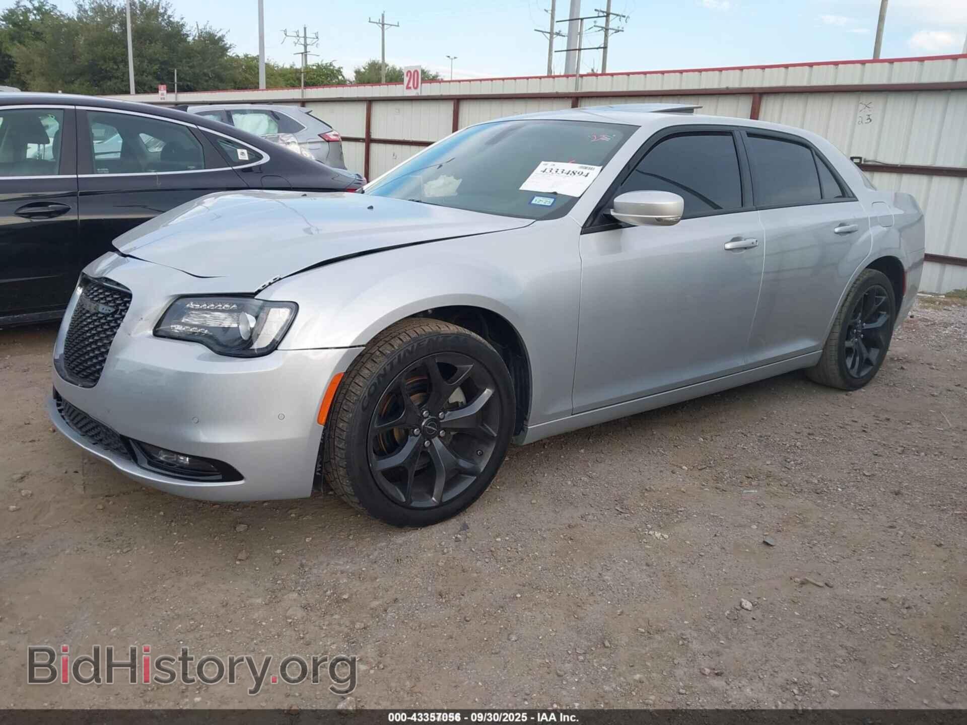 2023 CHRYSLER 300 - VIN: 2C3CCABG7PH577350 - Фото 2