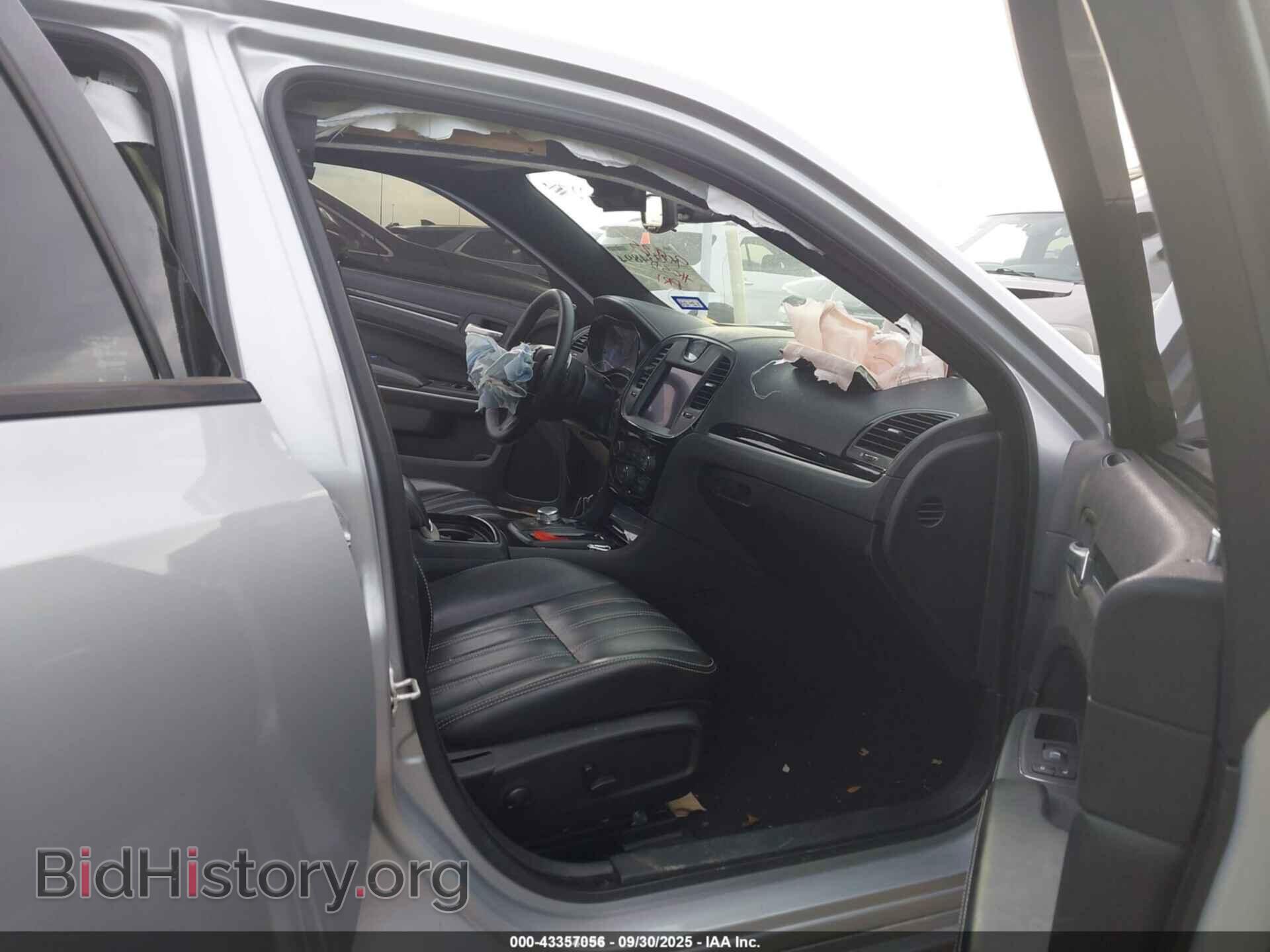 2023 CHRYSLER 300 - VIN: 2C3CCABG7PH577350 - Фото 5