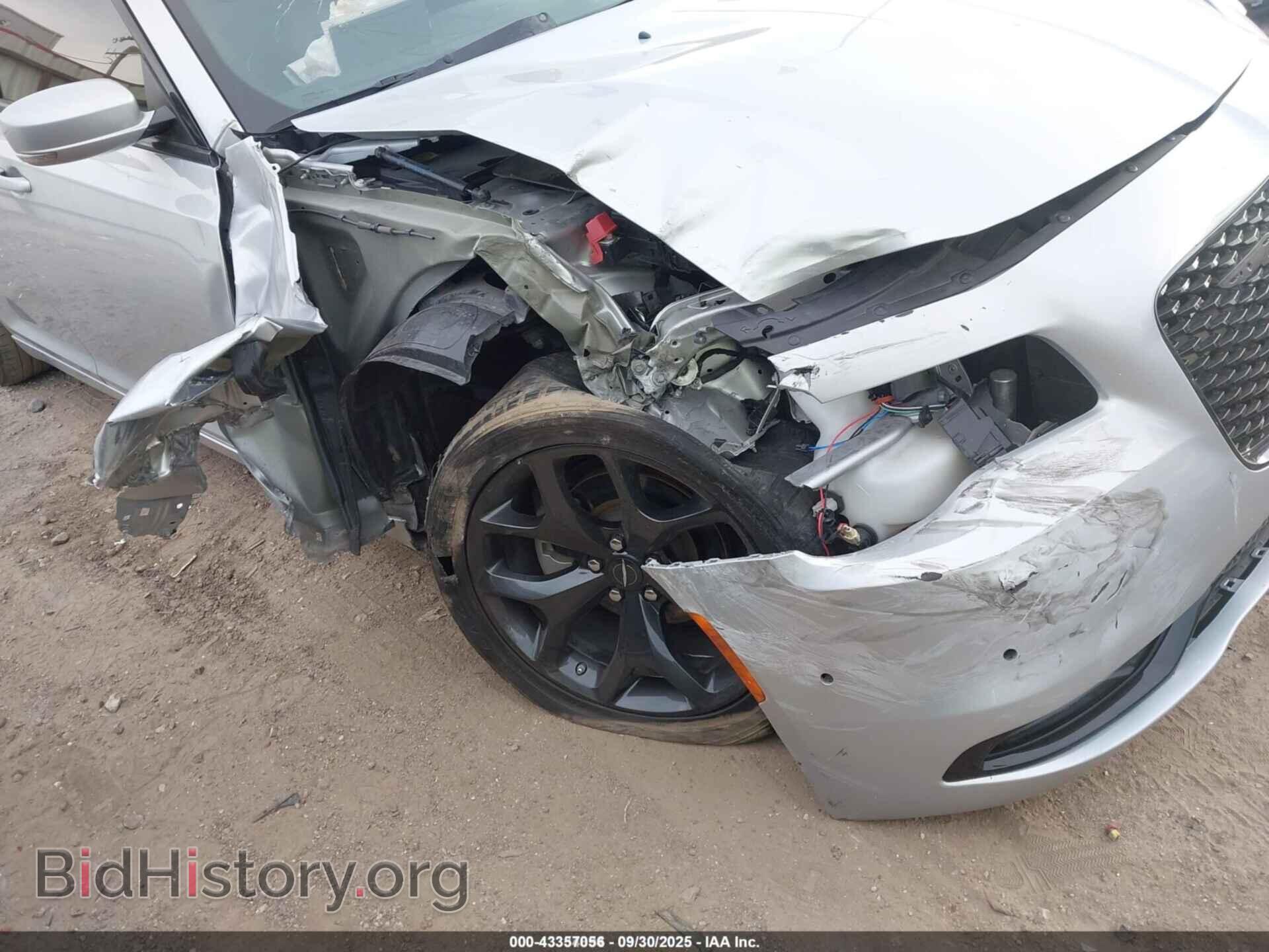 2023 CHRYSLER 300 - VIN: 2C3CCABG7PH577350 - Фото 6