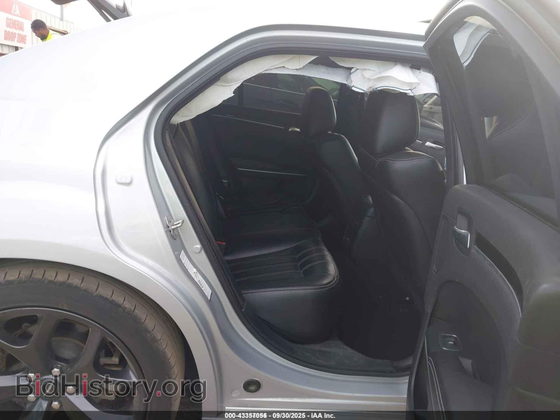 2023 CHRYSLER 300 - VIN: 2C3CCABG7PH577350 - Фото 8