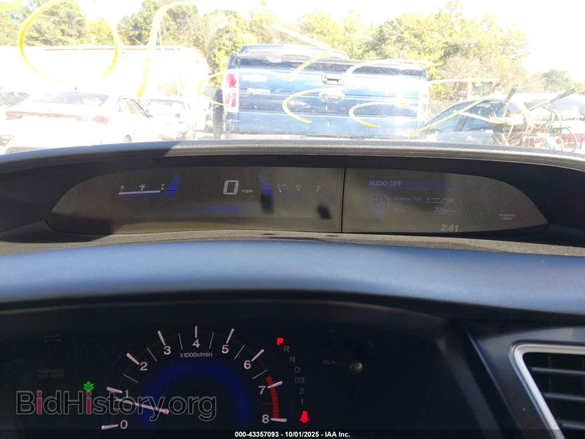 2013 HONDA CIVIC - VIN: 19XFB2F56DE249919 - Фото 7