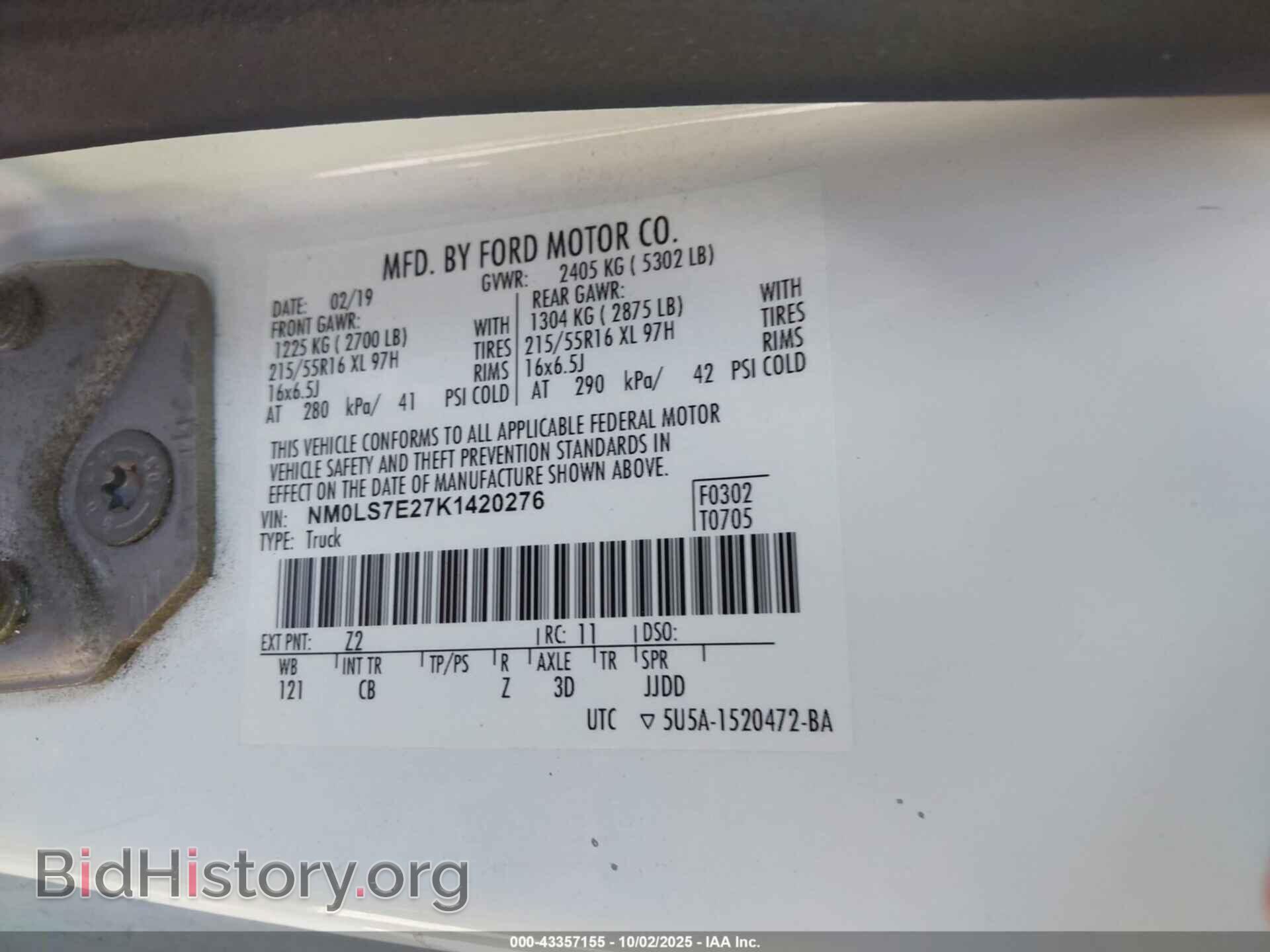 2019 FORD TRANSIT CONNECT - VIN: NM0LS7E27K1420276 - Фото 9
