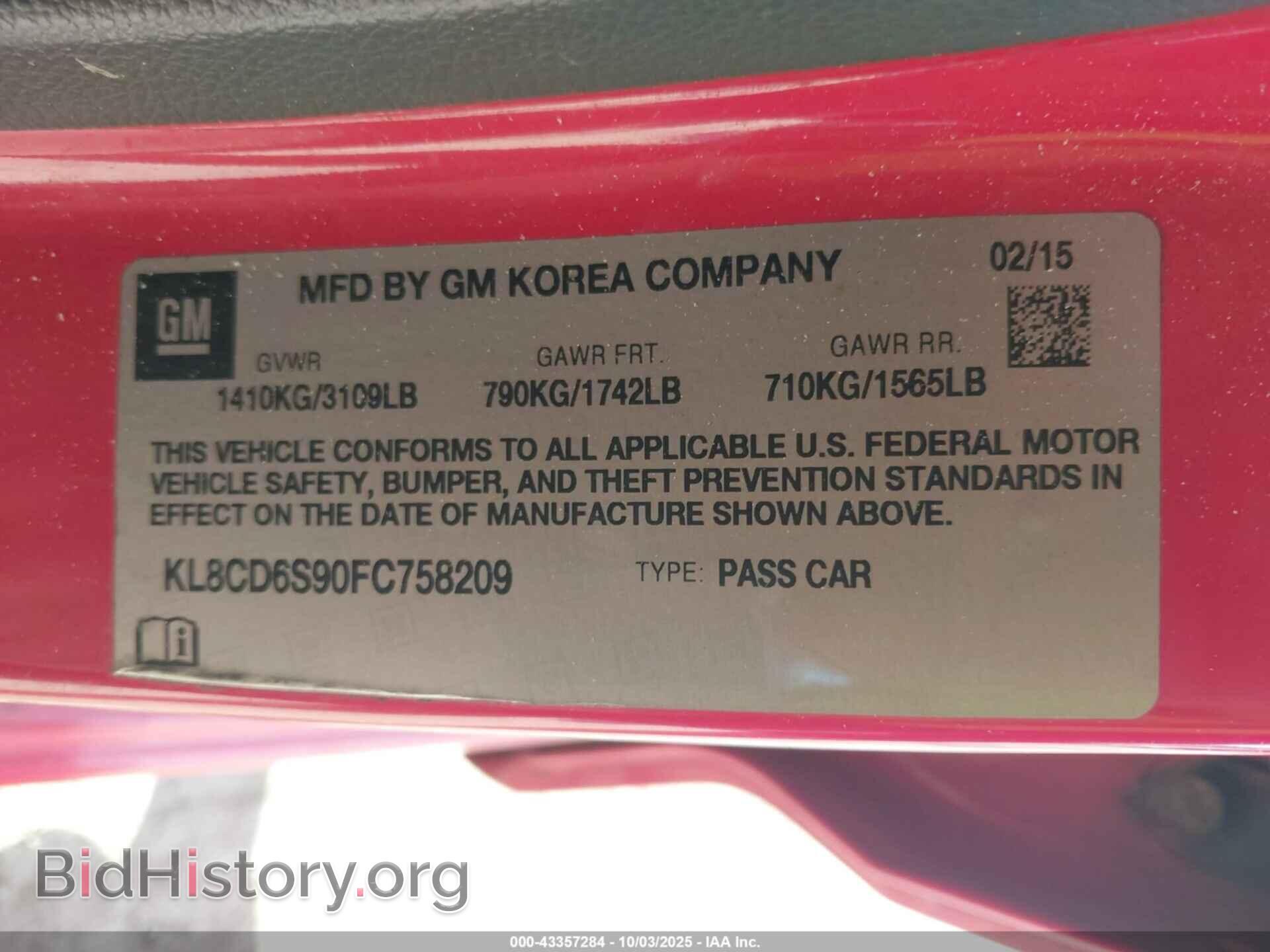 2015 CHEVROLET SPARK - VIN: KL8CD6S90FC758209 - Фото 9