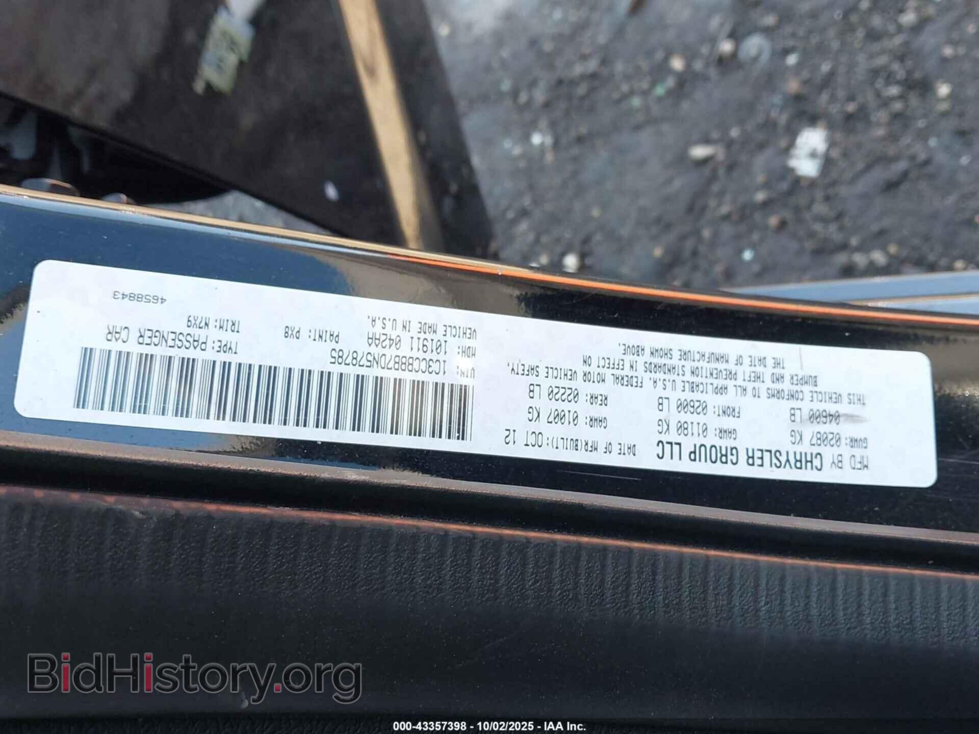 2013 CHRYSLER 200 - VIN: 1C3CCBBB7DN578785 - Фото 9