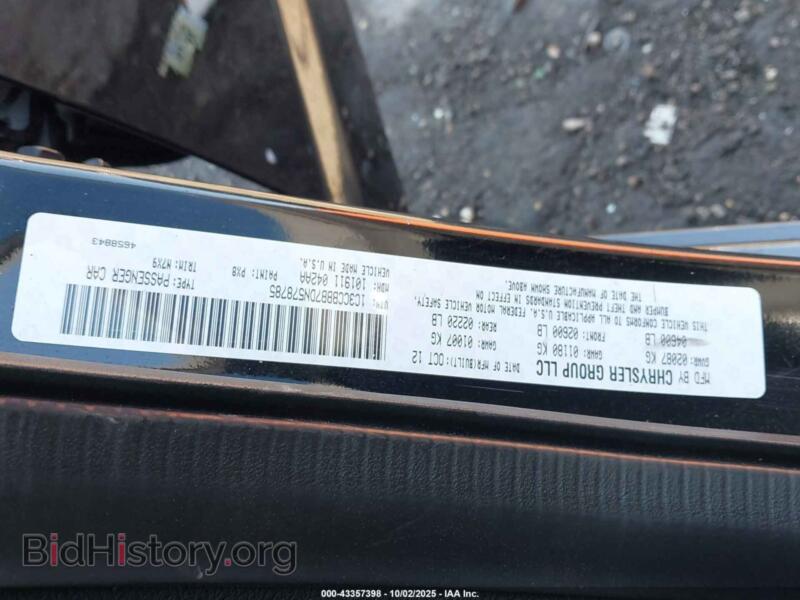 2013 Chrysler 200 (VIN 1C3CCBBB7DN578785) — photo 9 of 16