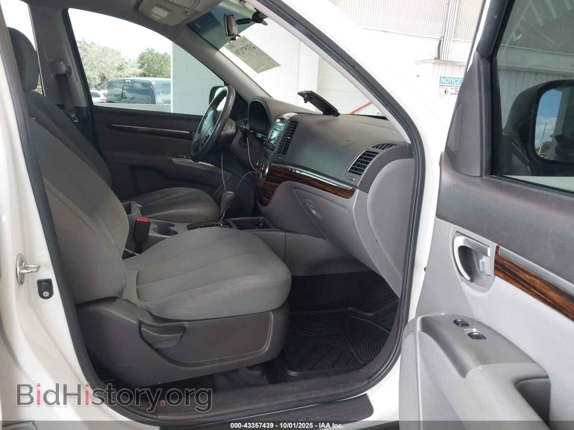 2010 HYUNDAI SANTA FE - VIN: 5NMSGDAB2AH345043 - Фото 5