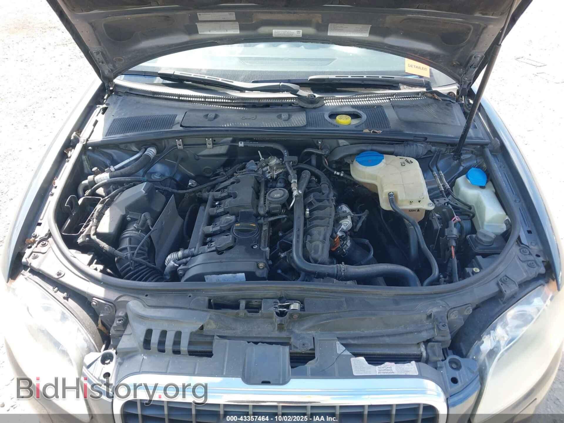 2007 AUDI A4 - VIN: WAUEF48H17K031520 - Фото 10