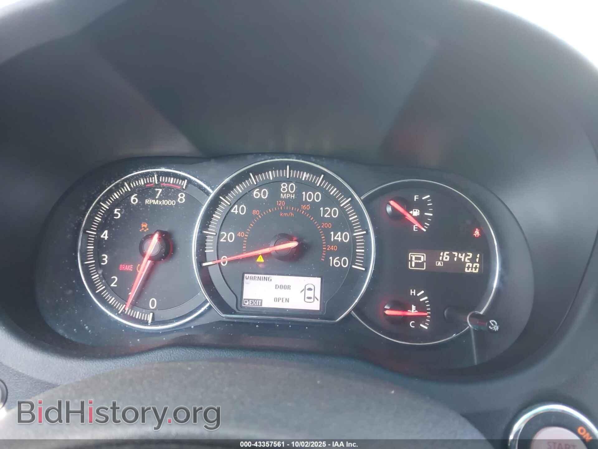2014 NISSAN MAXIMA - VIN: 1N4AA5AP8EC910629 - Фото 7