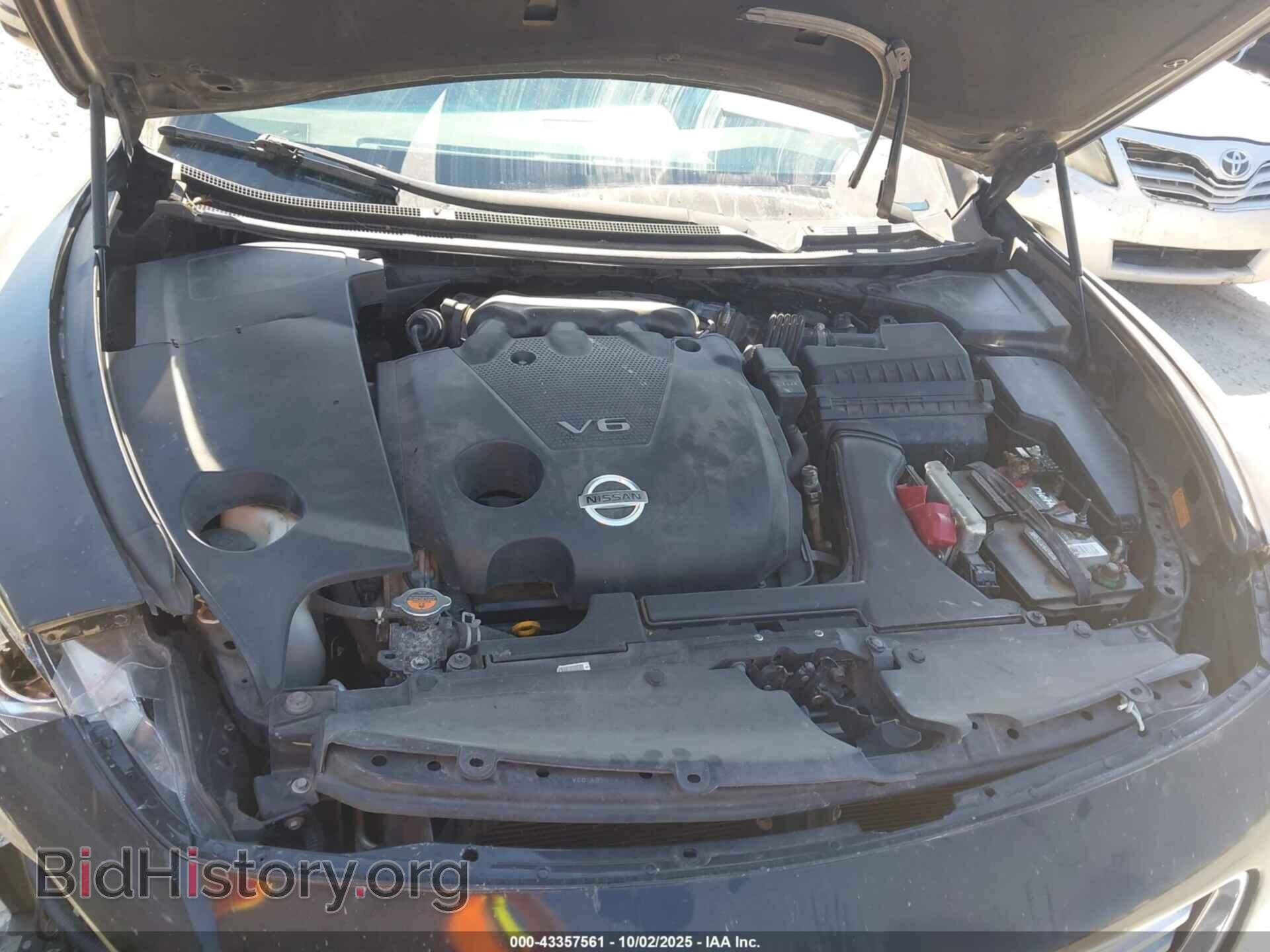 2014 NISSAN MAXIMA - VIN: 1N4AA5AP8EC910629 - Фото 10