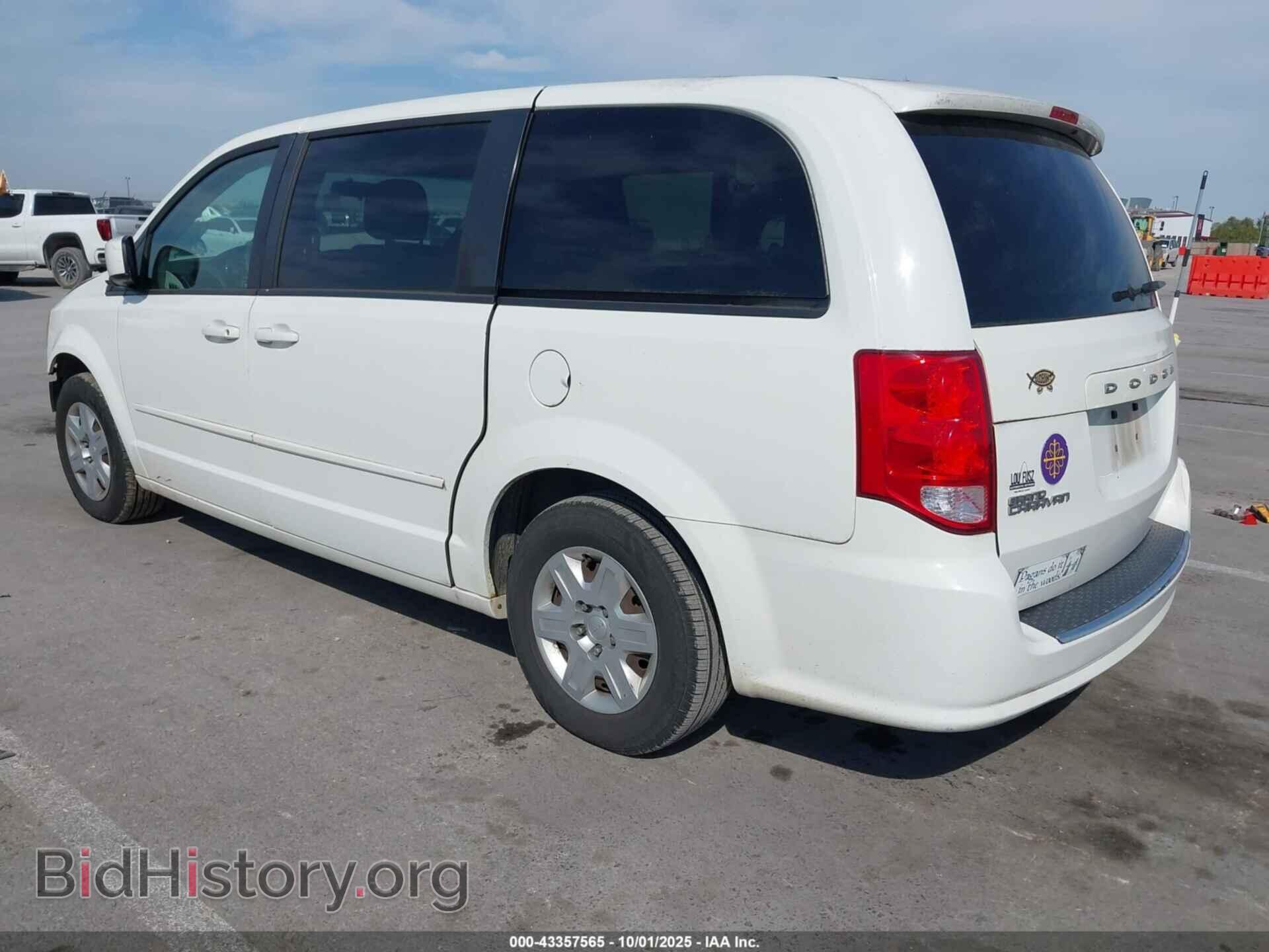 2013 DODGE GRAND CARAVAN - VIN: 2C4RDGCG6DR520244 - Фото 3