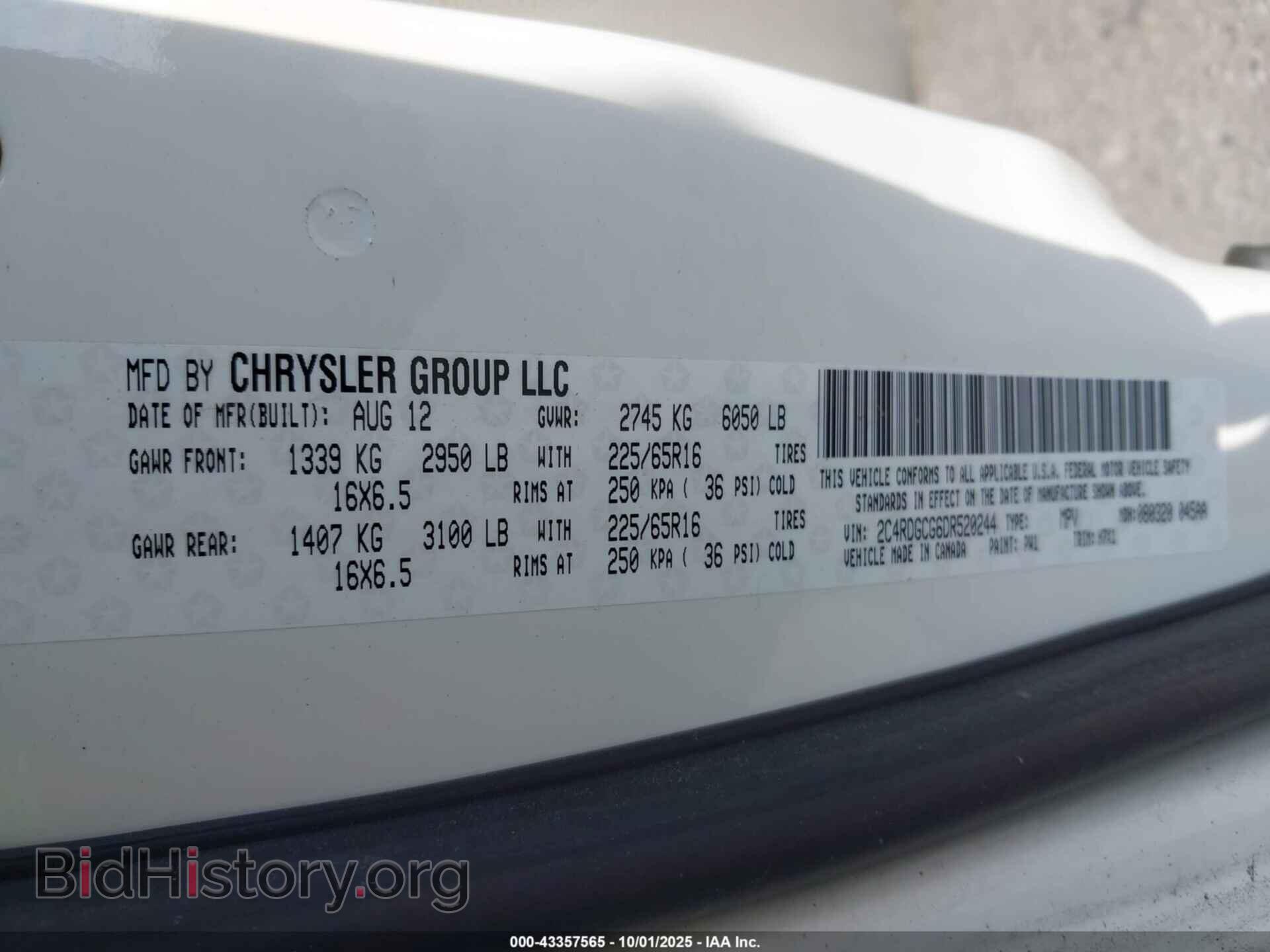 2013 DODGE GRAND CARAVAN - VIN: 2C4RDGCG6DR520244 - Фото 9