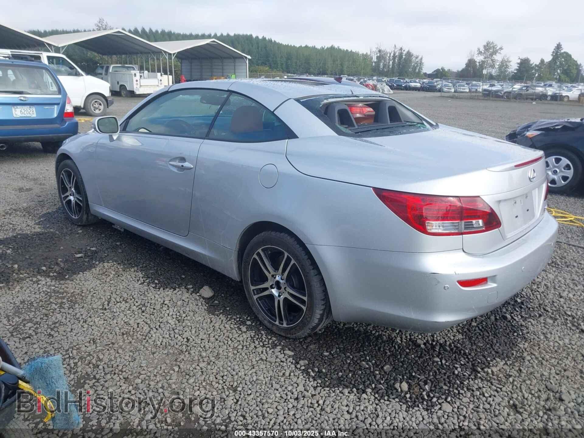 2011 LEXUS IS 250C - VIN: JTHFF2C28B2520146 - Фото 3
