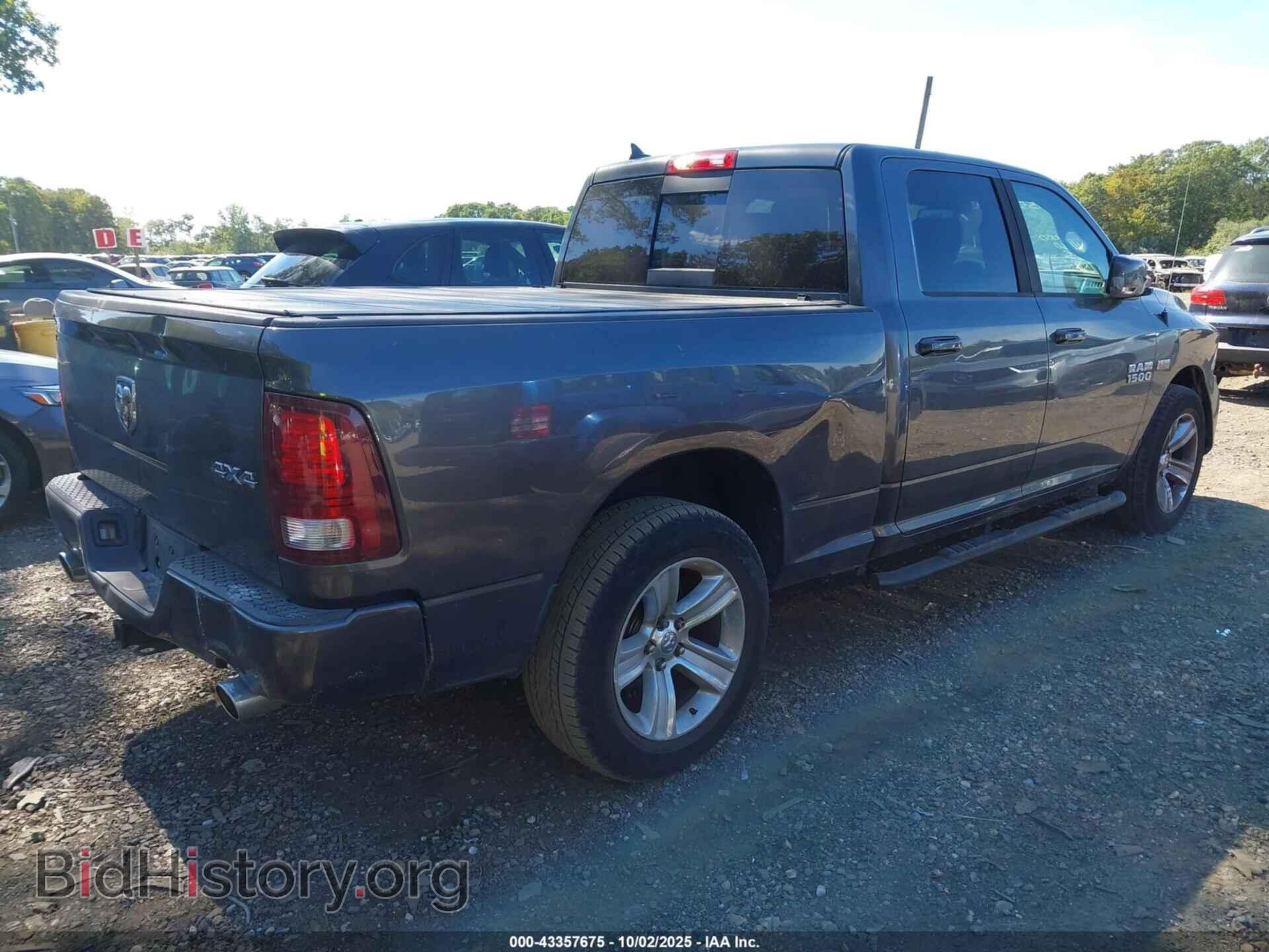 2015 RAM 1500 - VIN: 1C6RR7UT1FS787183 - Фото 4