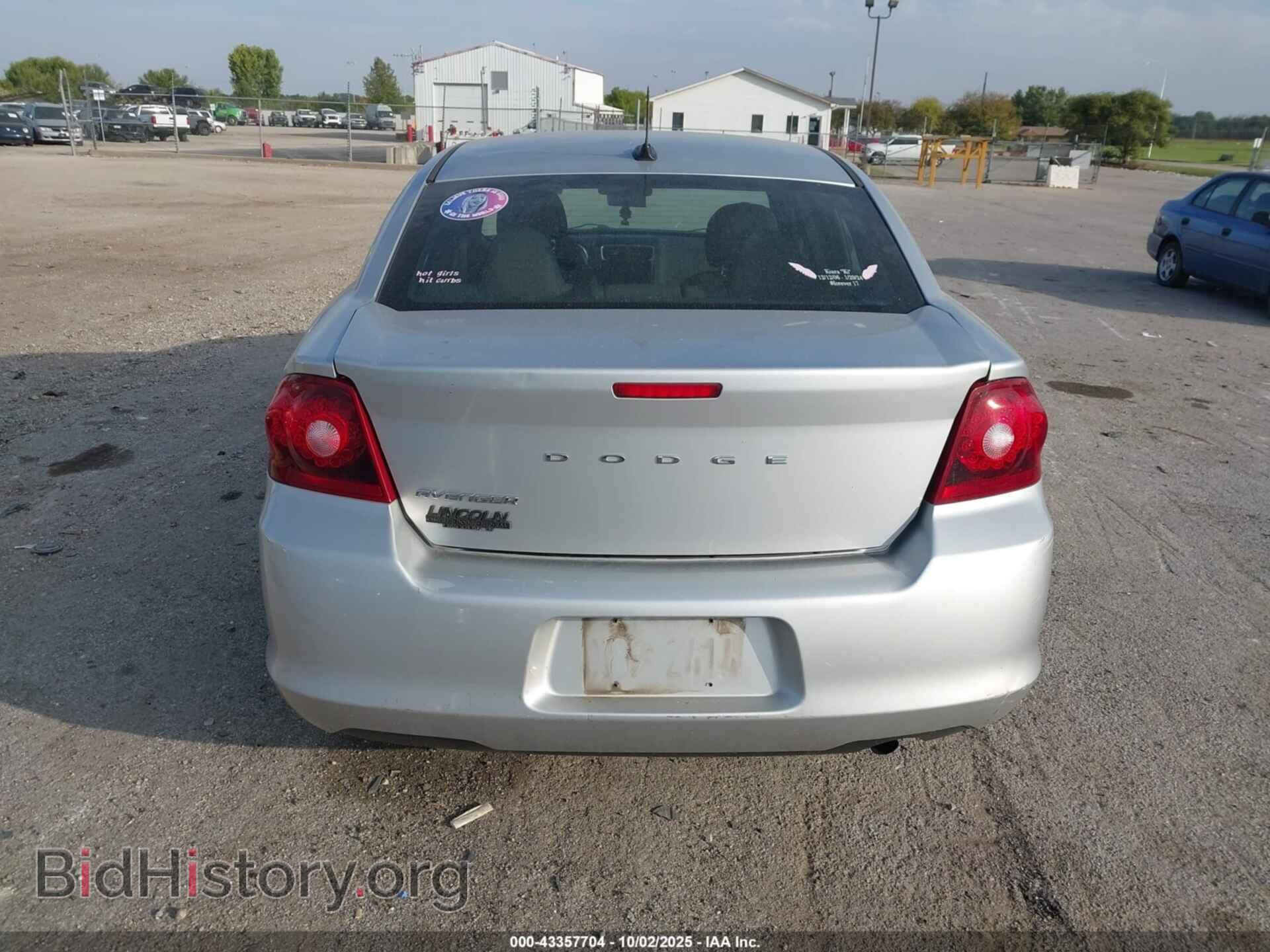 2012 DODGE AVENGER - VIN: 1C3CDZAB7CN310499 - Фото 17