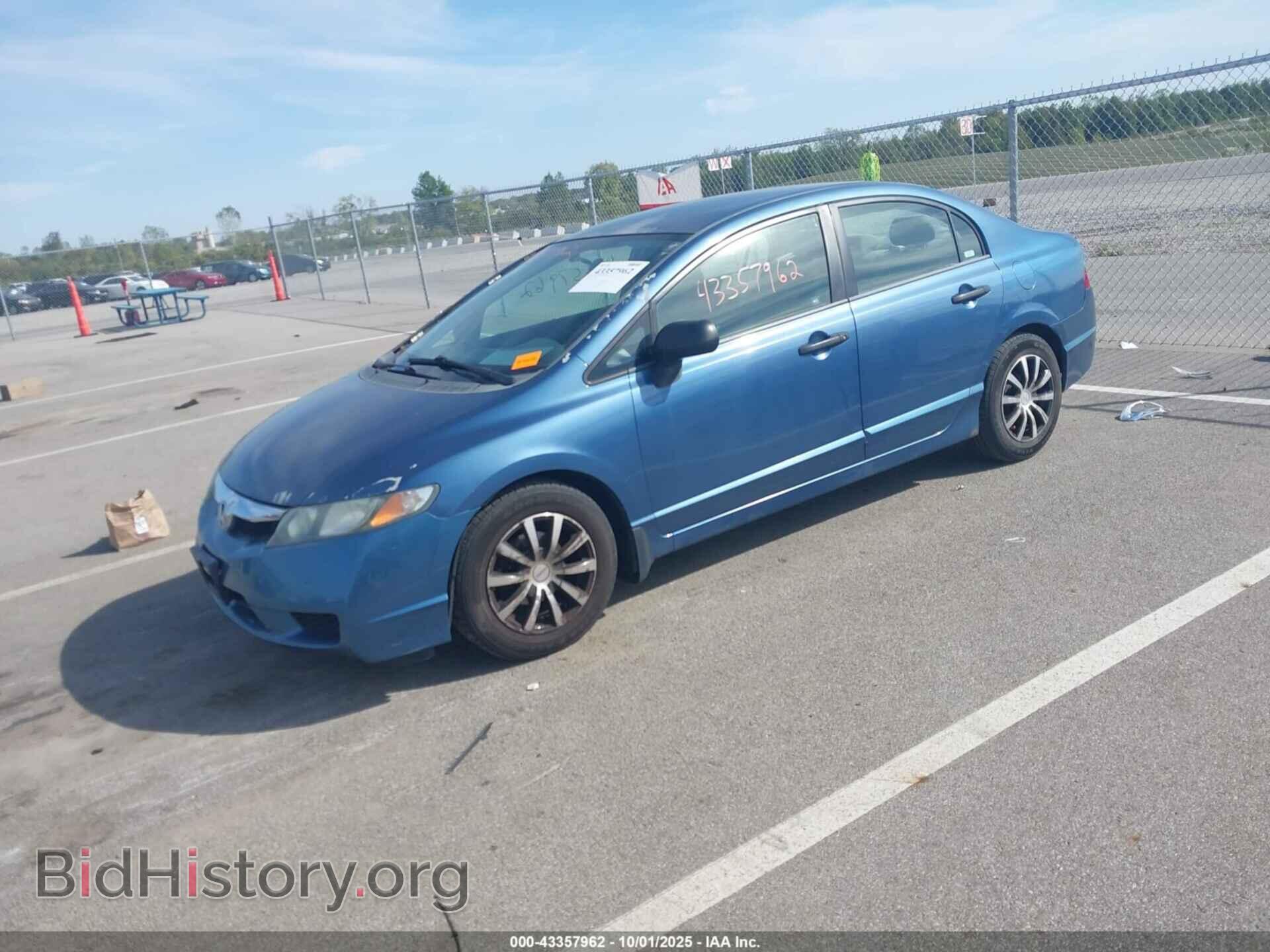 2009 HONDA CIVIC - VIN: 2HGFA16369H337829 - Фото 2
