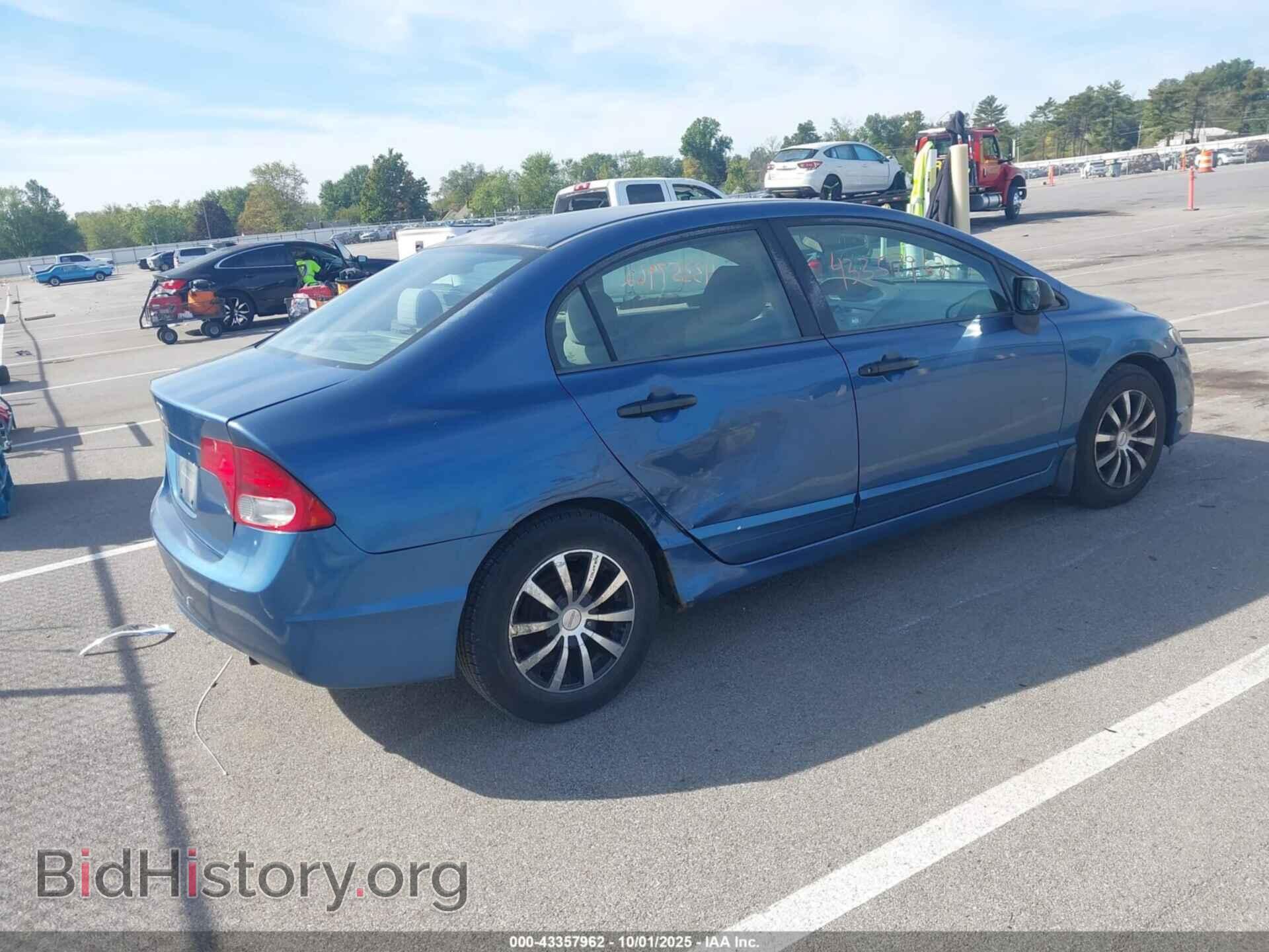 2009 HONDA CIVIC - VIN: 2HGFA16369H337829 - Фото 4