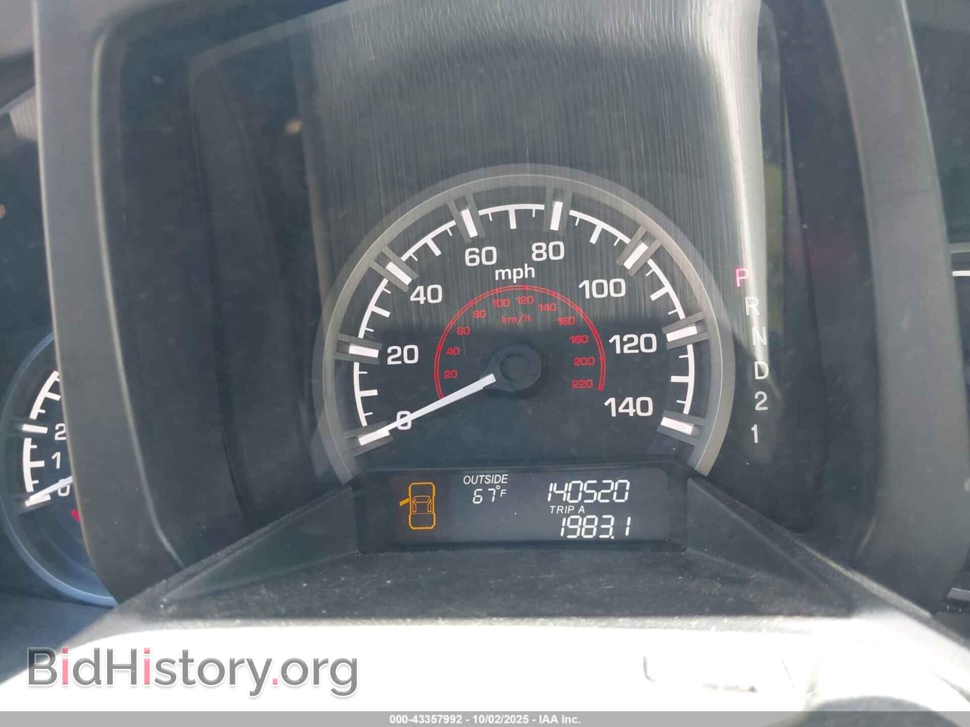 2014 HONDA RIDGELINE - VIN: 5FPYK1F52EB002547 - Фото 7