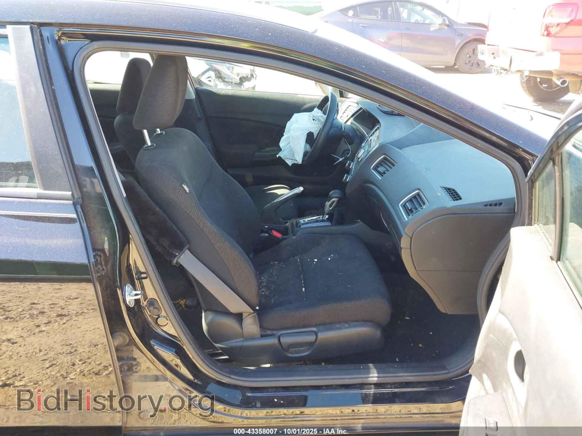 2013 HONDA CIVIC - VIN: 19XFB2F55DE004626 - Фото 5